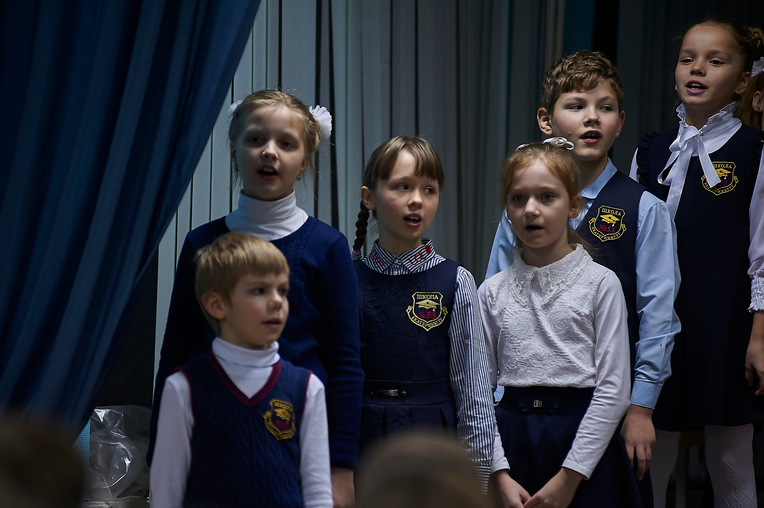 День матери в школе 53 4 Г класс 2019 год. Фото и жизнь