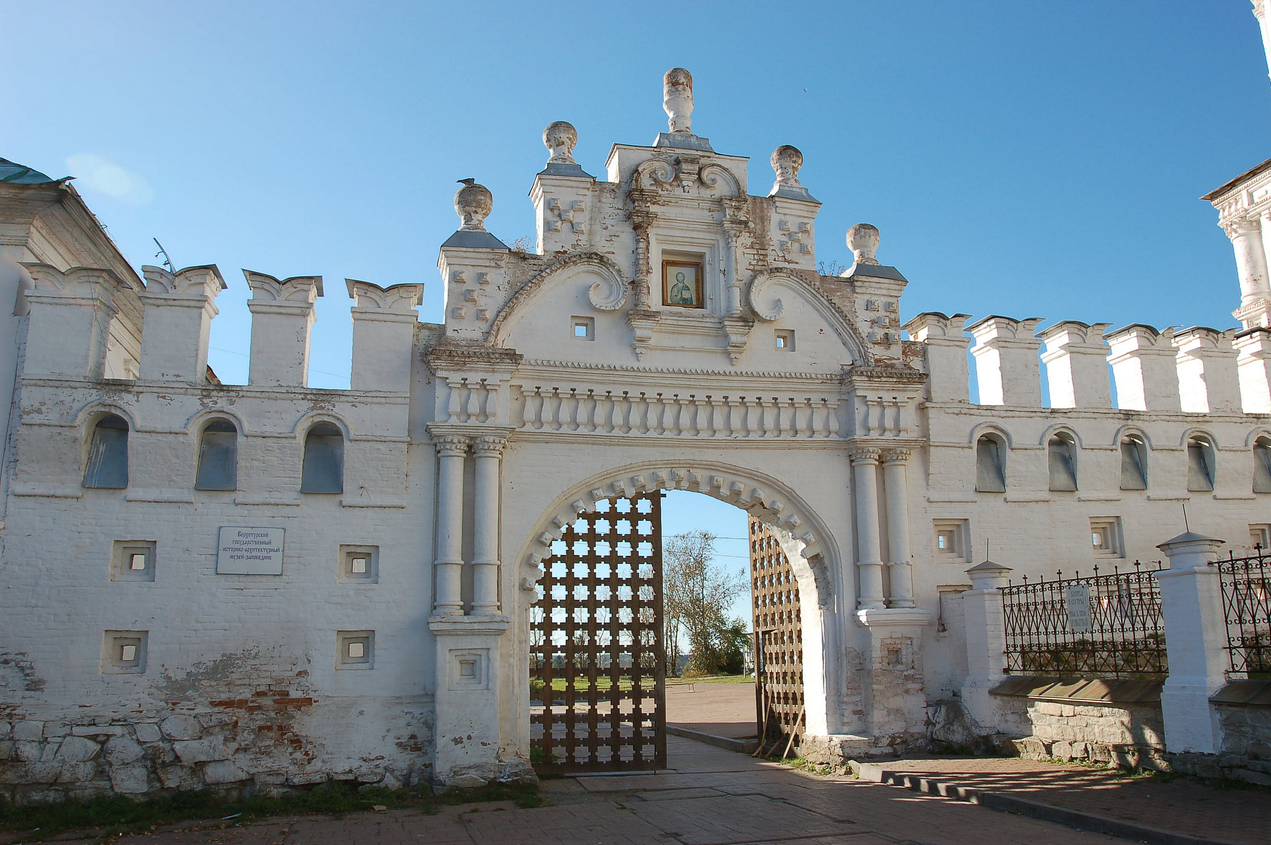Город Верхотурье. Фото и жизнь