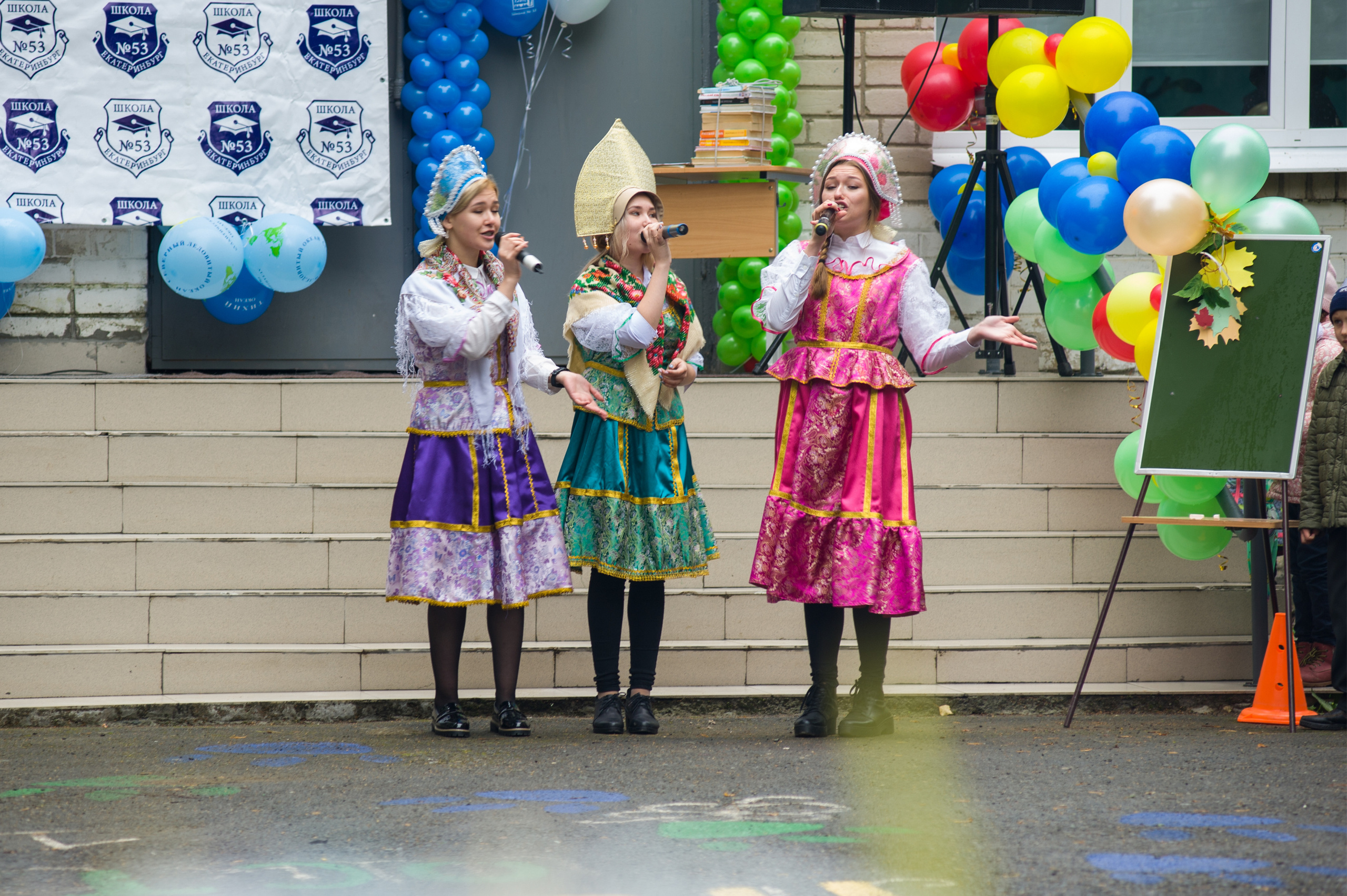 01.09. 2019 года 3г клас. Школа № 53. Фото и жизнь