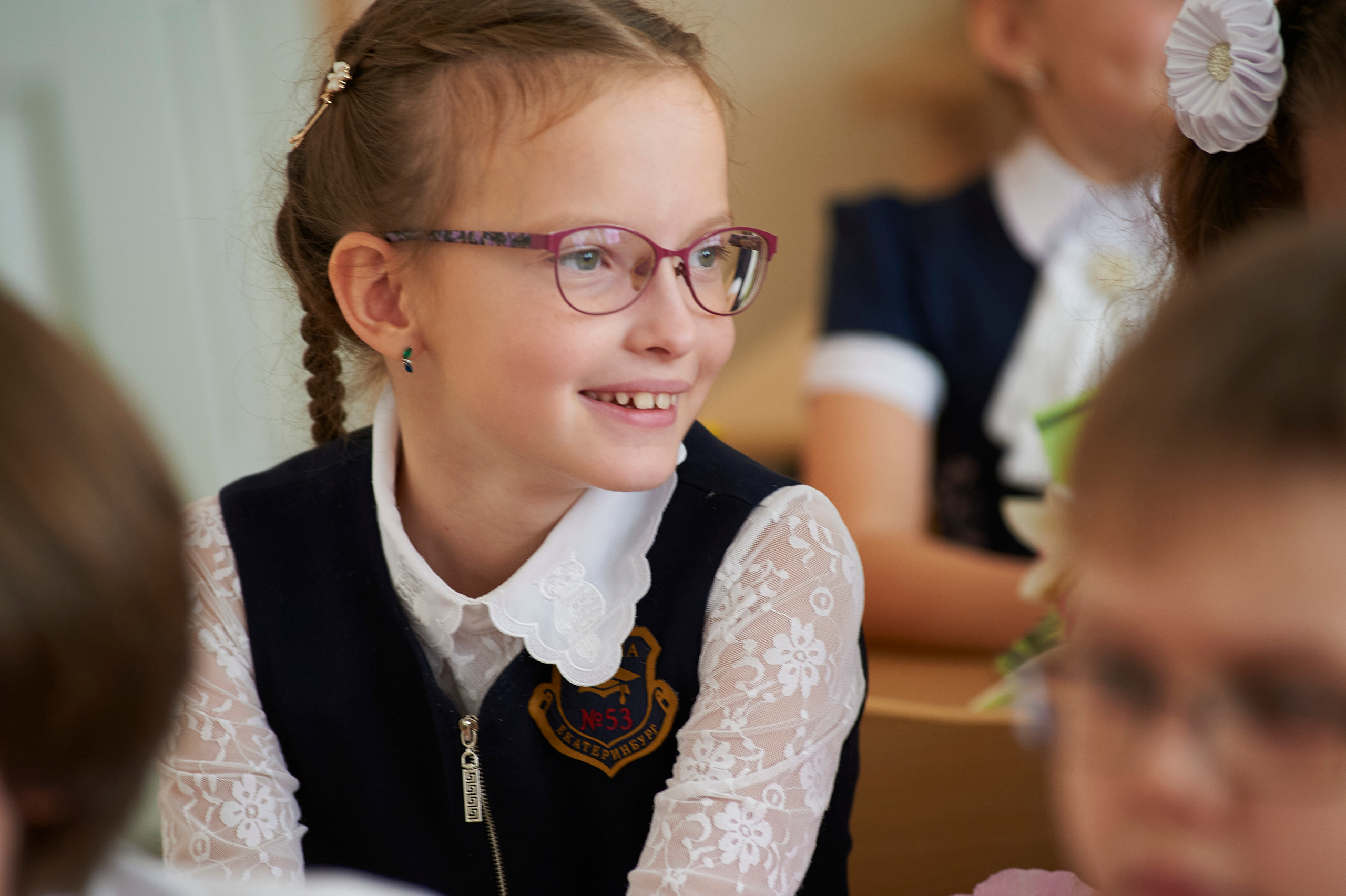 01.09.2020 года. 4Г класс. Школа № 53. Фото и жизнь