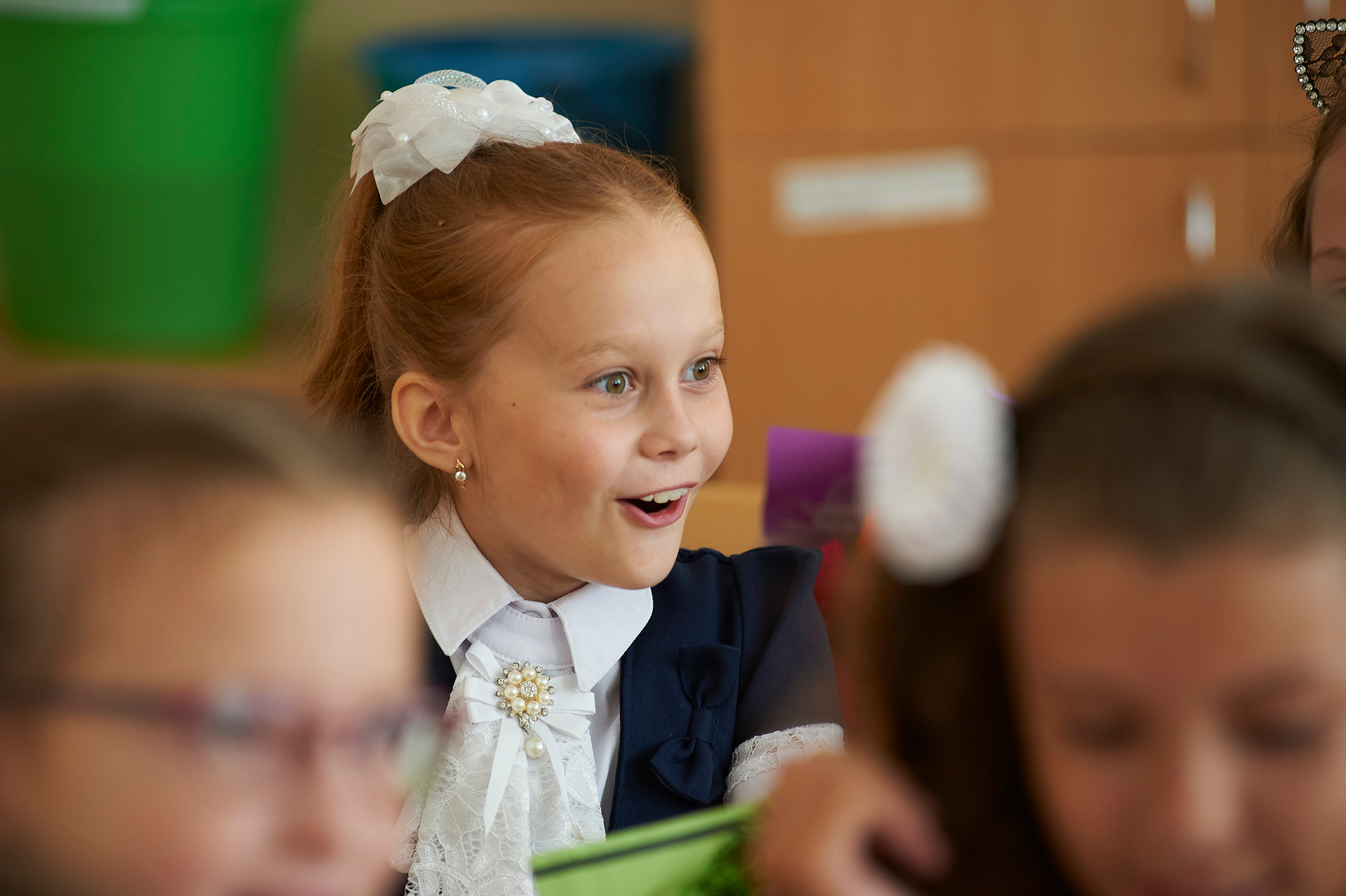 01.09.2020 года. 4Г класс. Школа № 53. Фото и жизнь