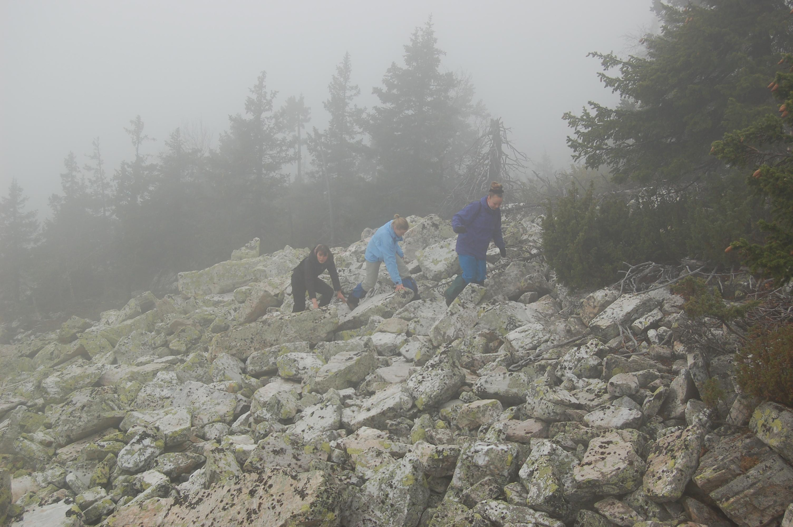 Гора Юрма. Фото и жизнь