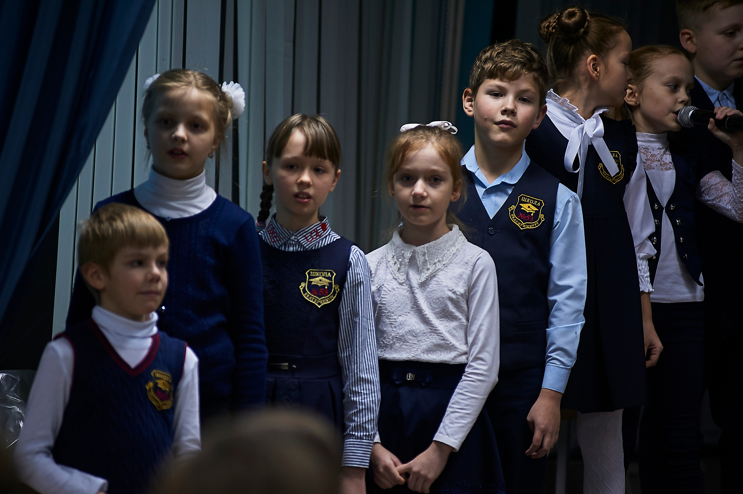 День матери в школе 53 4 Г класс 2019 год. Фото и жизнь