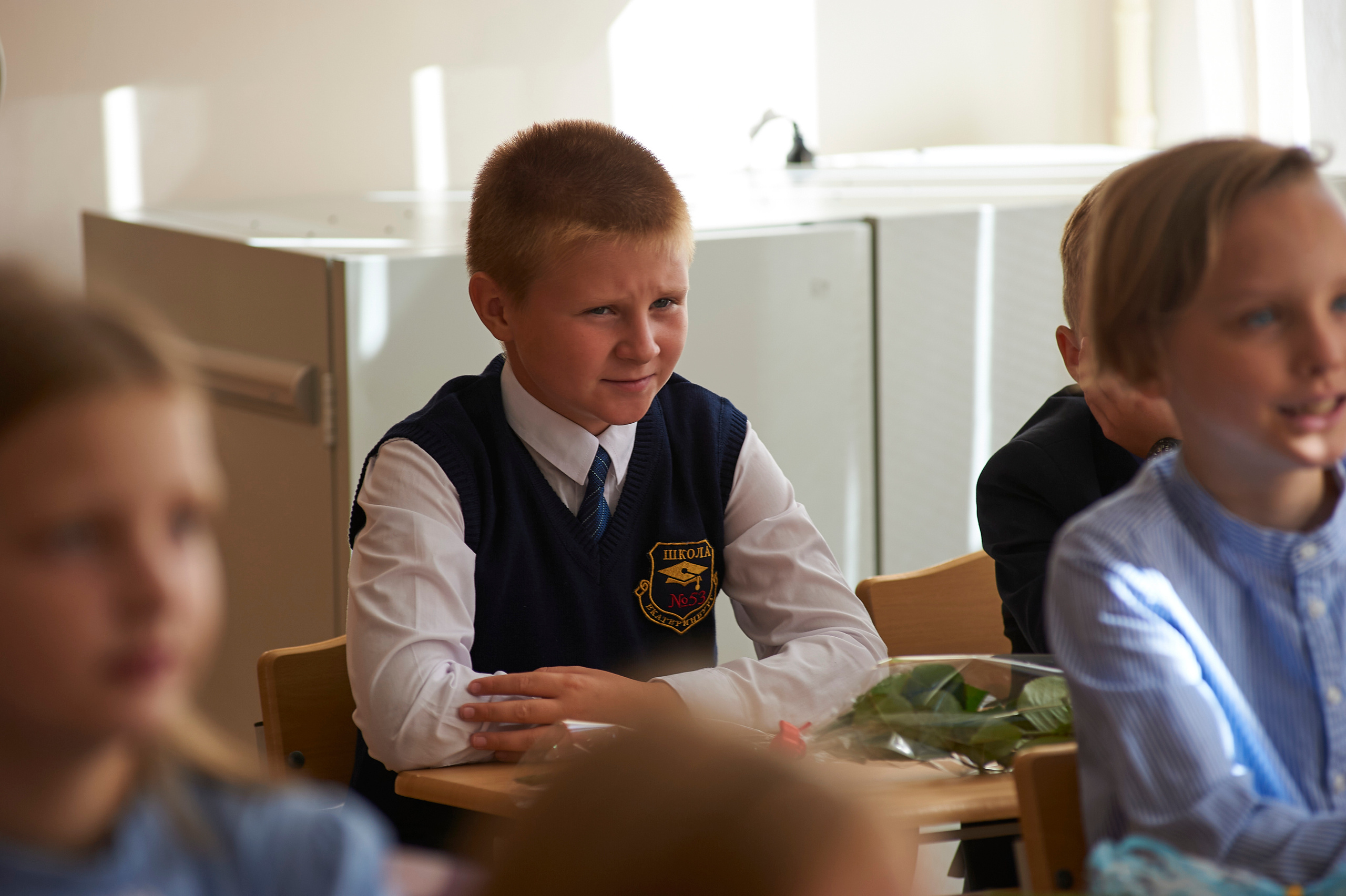 01.09.2020 года. 4Г класс. Школа № 53. Фото и жизнь