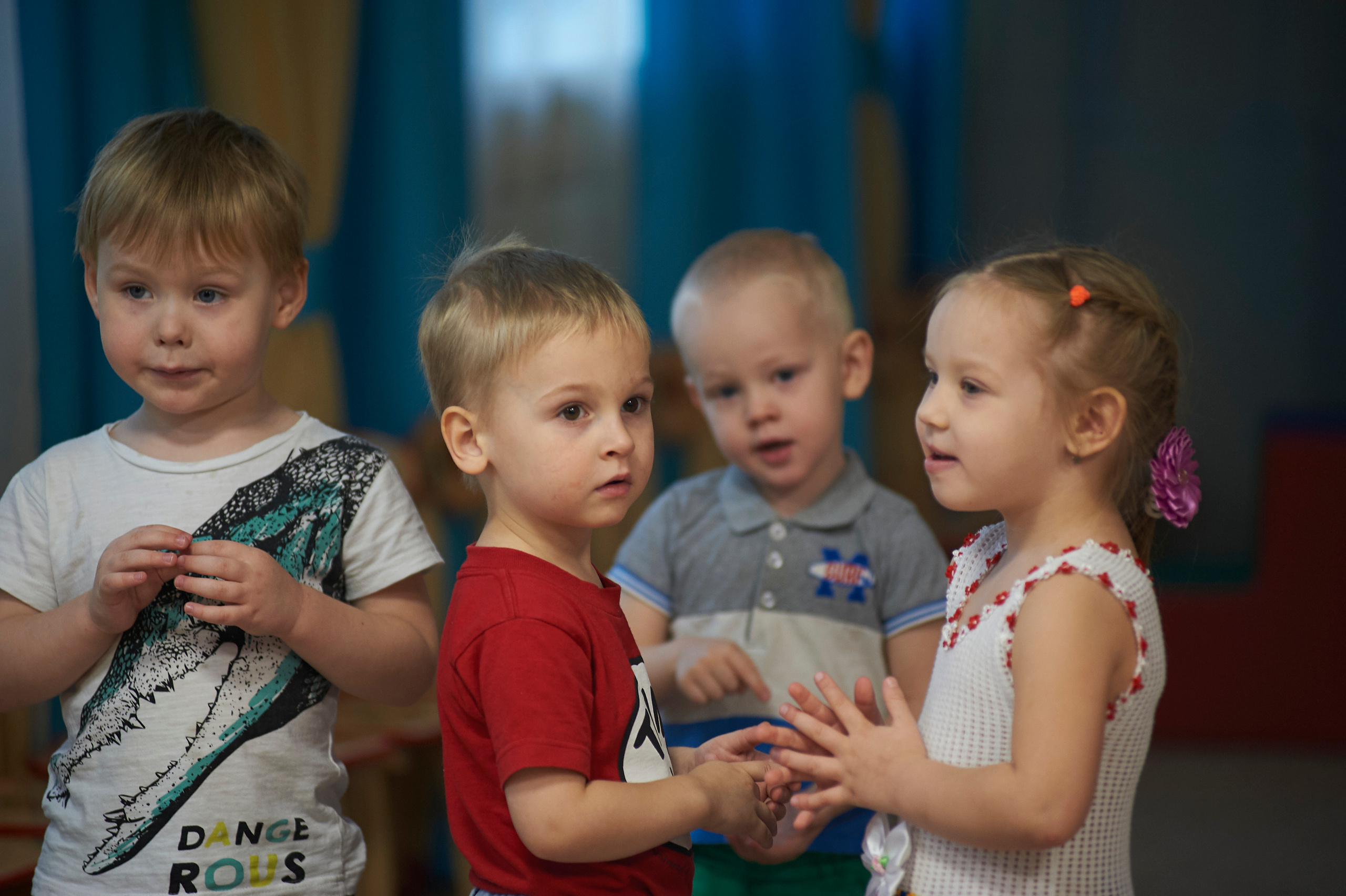 День матери в МАДОУ 527. Фото и жизнь