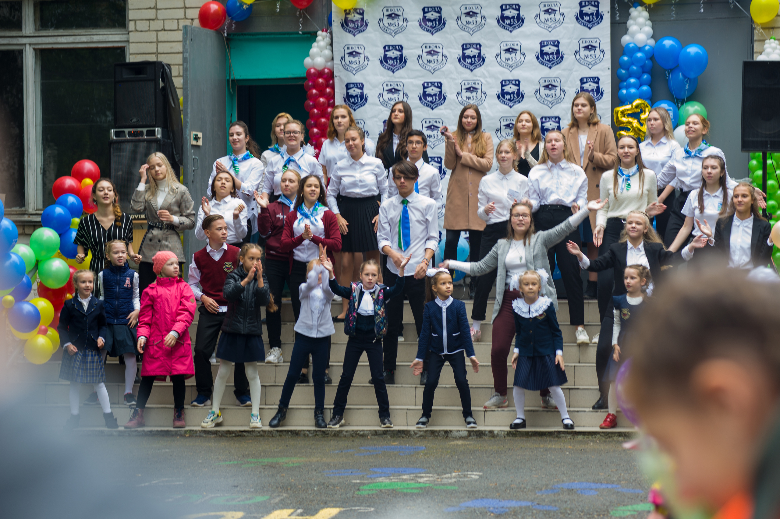 01.09. 2019 года 3г клас. Школа № 53. Фото и жизнь