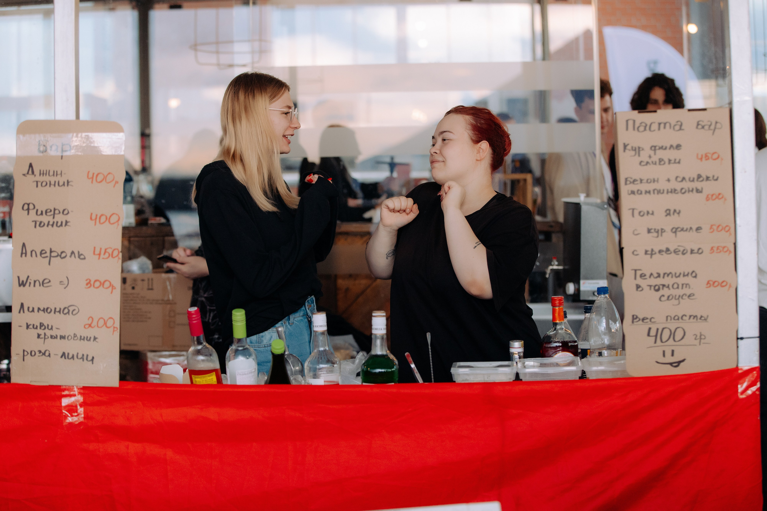 Ural Digital Weekend 2024. Фотосъемка свадебных, семейных и корпоративных мероприятий в Перми