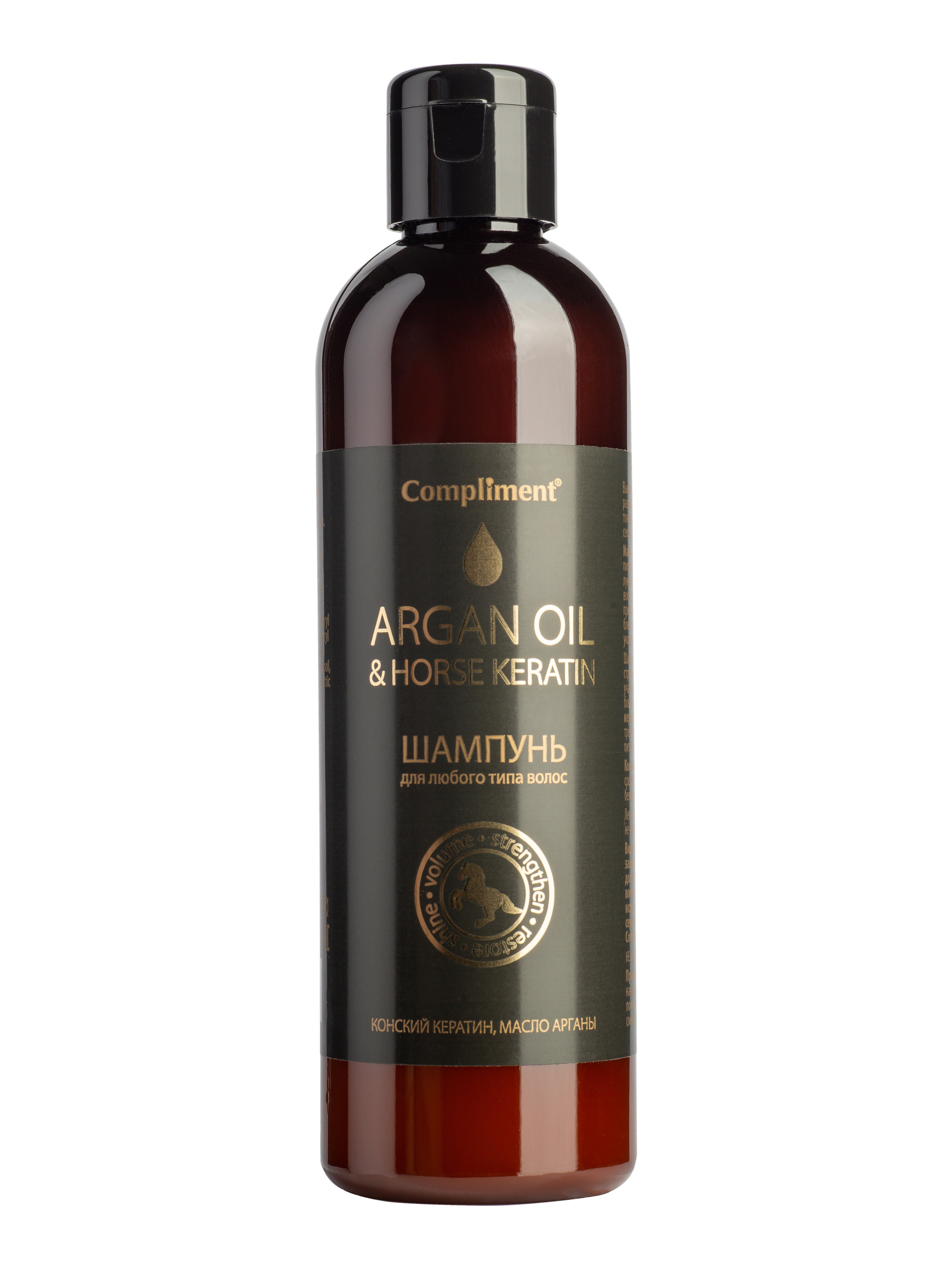 Для маркетплейса Wildberries. Фотограф в Краснодаре Альбрехт Амина