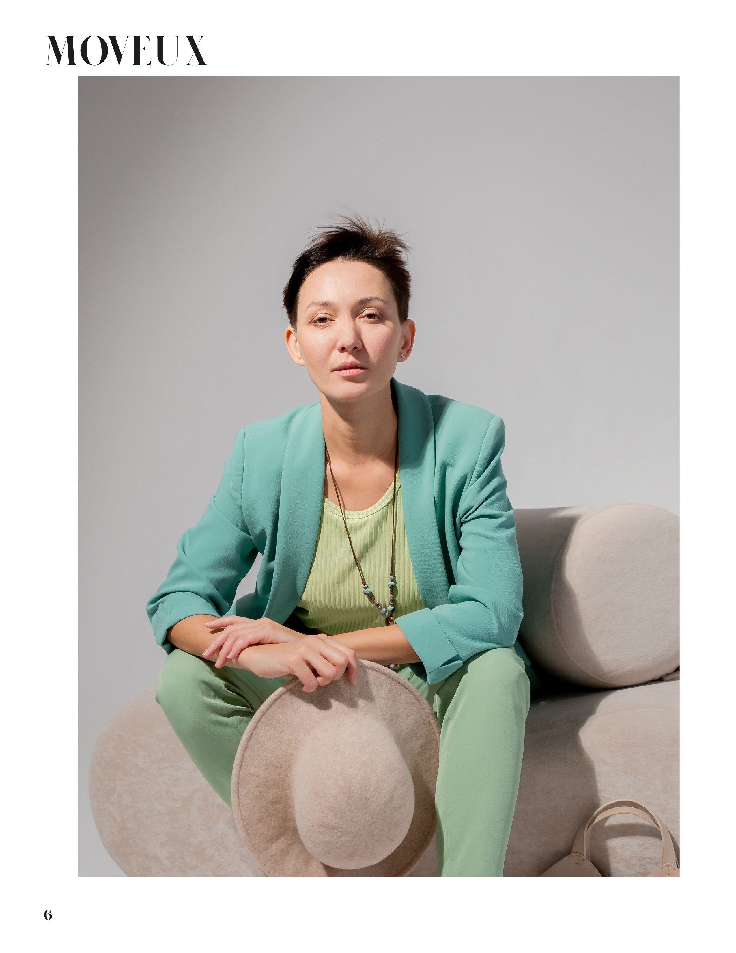 Публикации в журнале