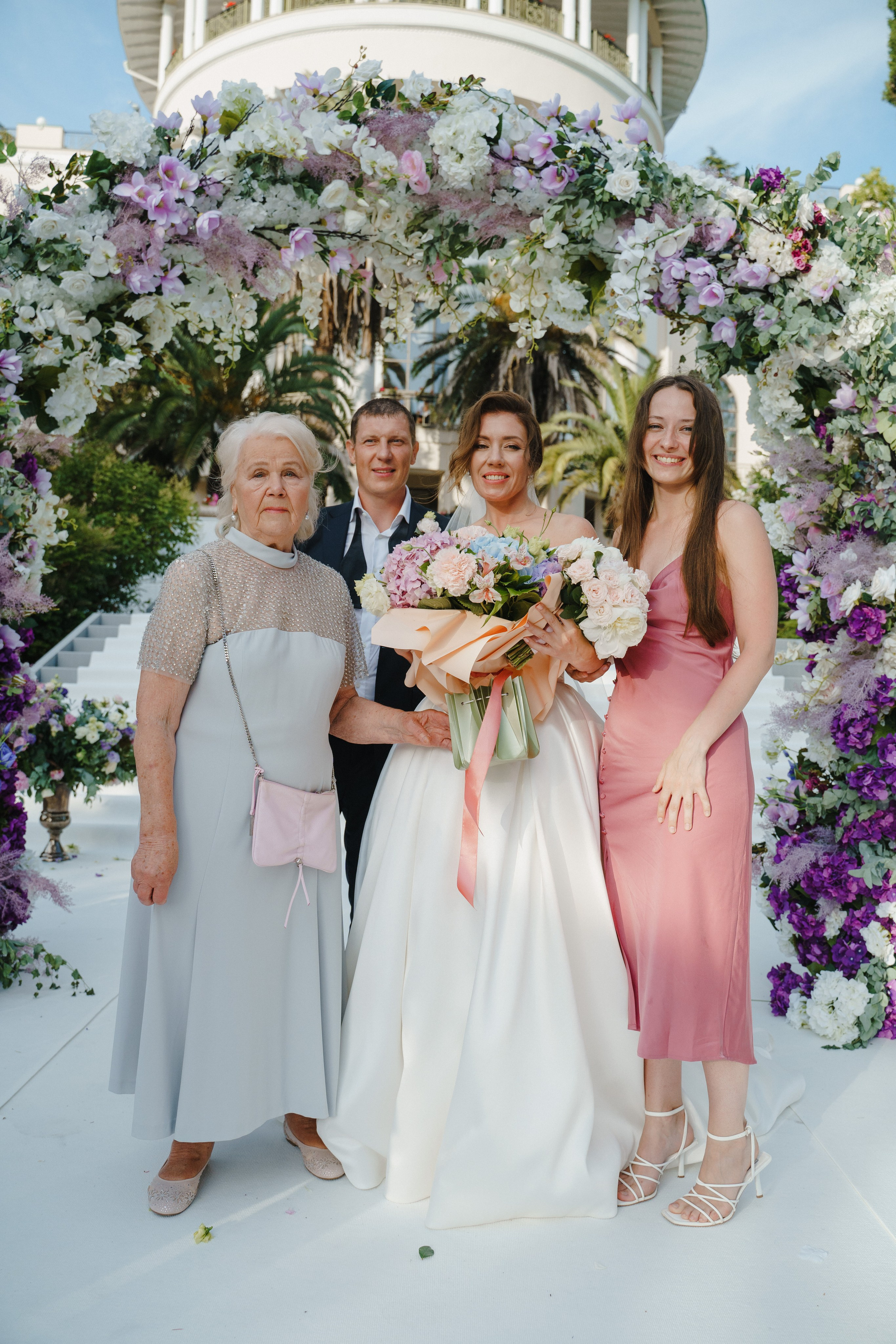 Алиса и Андрей. Главная