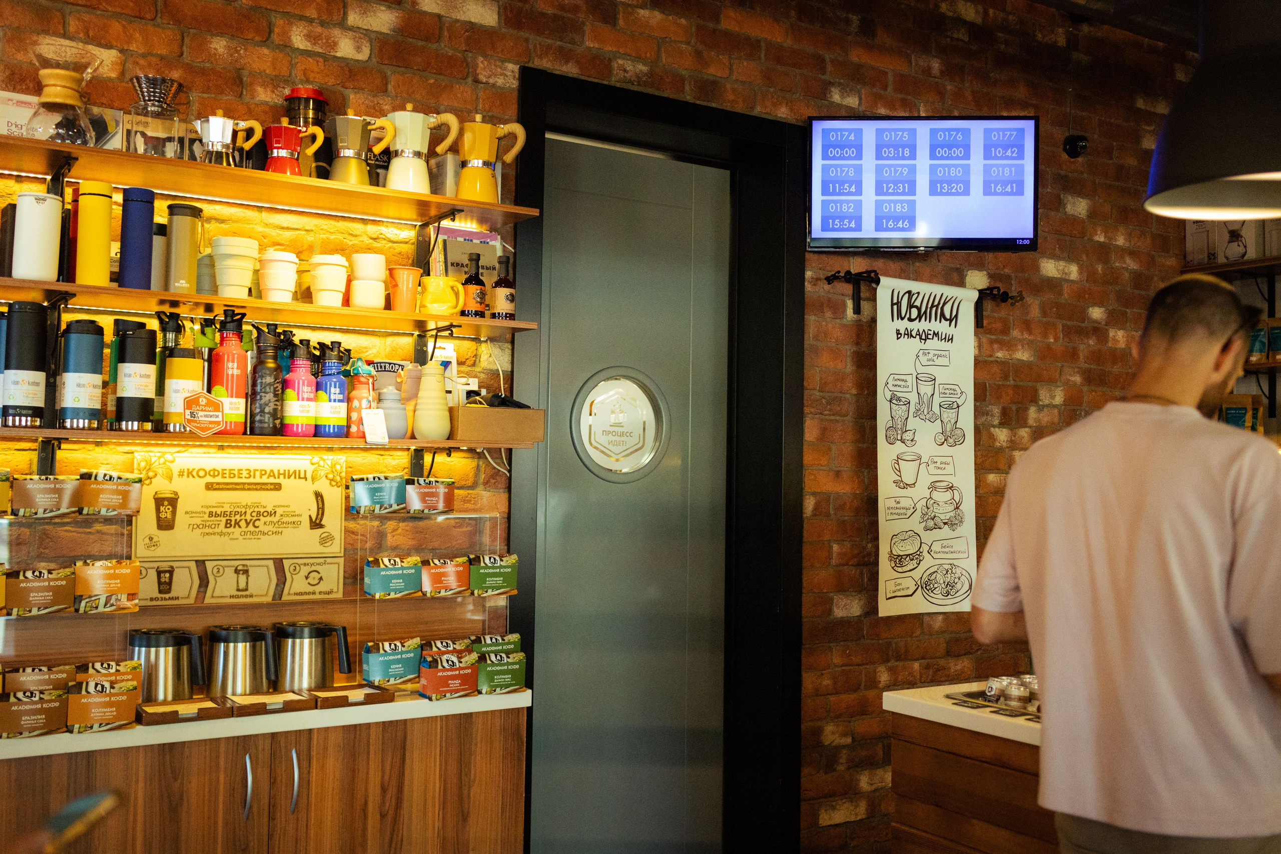 Красноярск (осень 2023). Фотограф Виноградов Константин