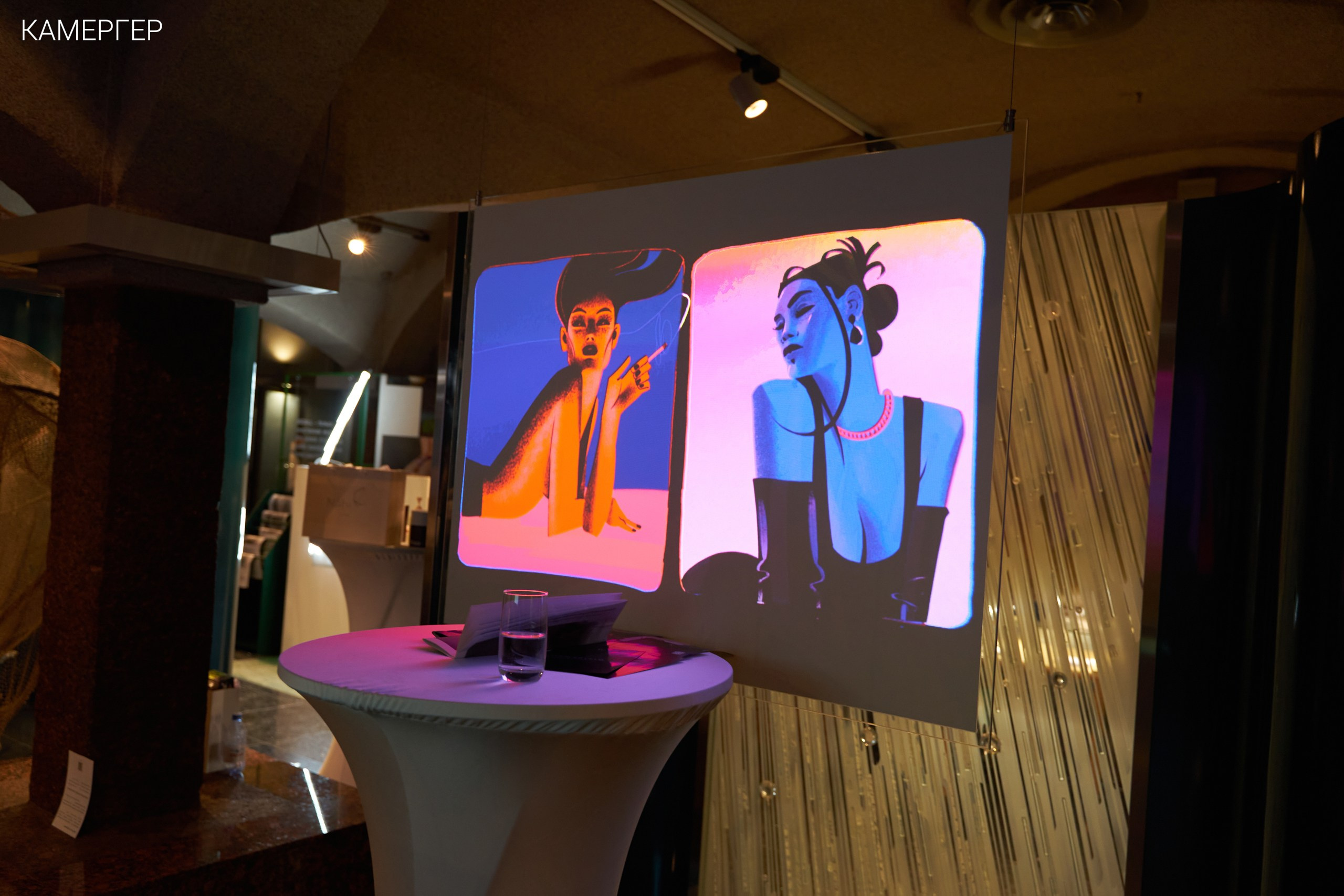 26/01/2024 Kamerger Winter. Журнал Камергер