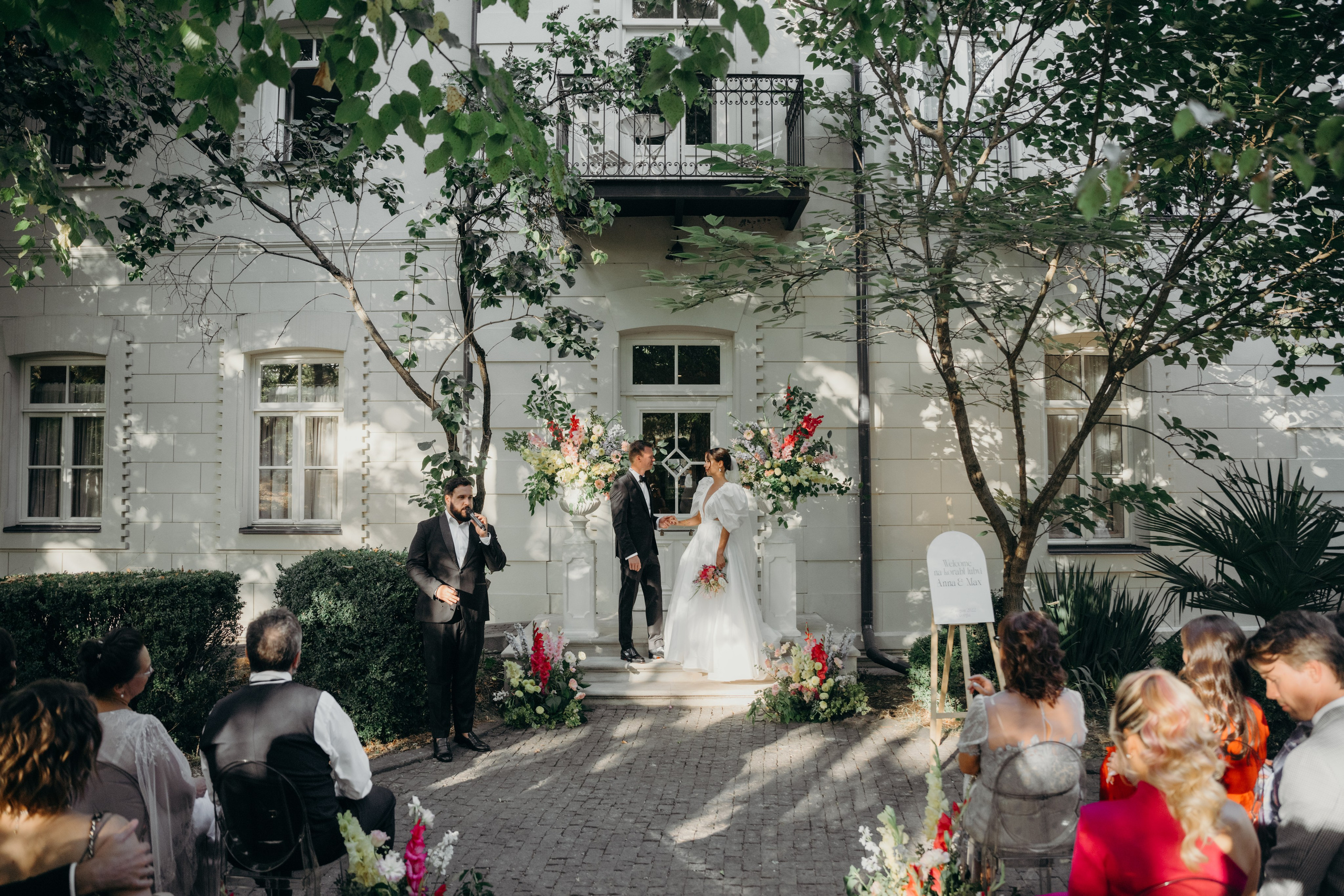 Max & Anna. Агентство по организации мероприятий