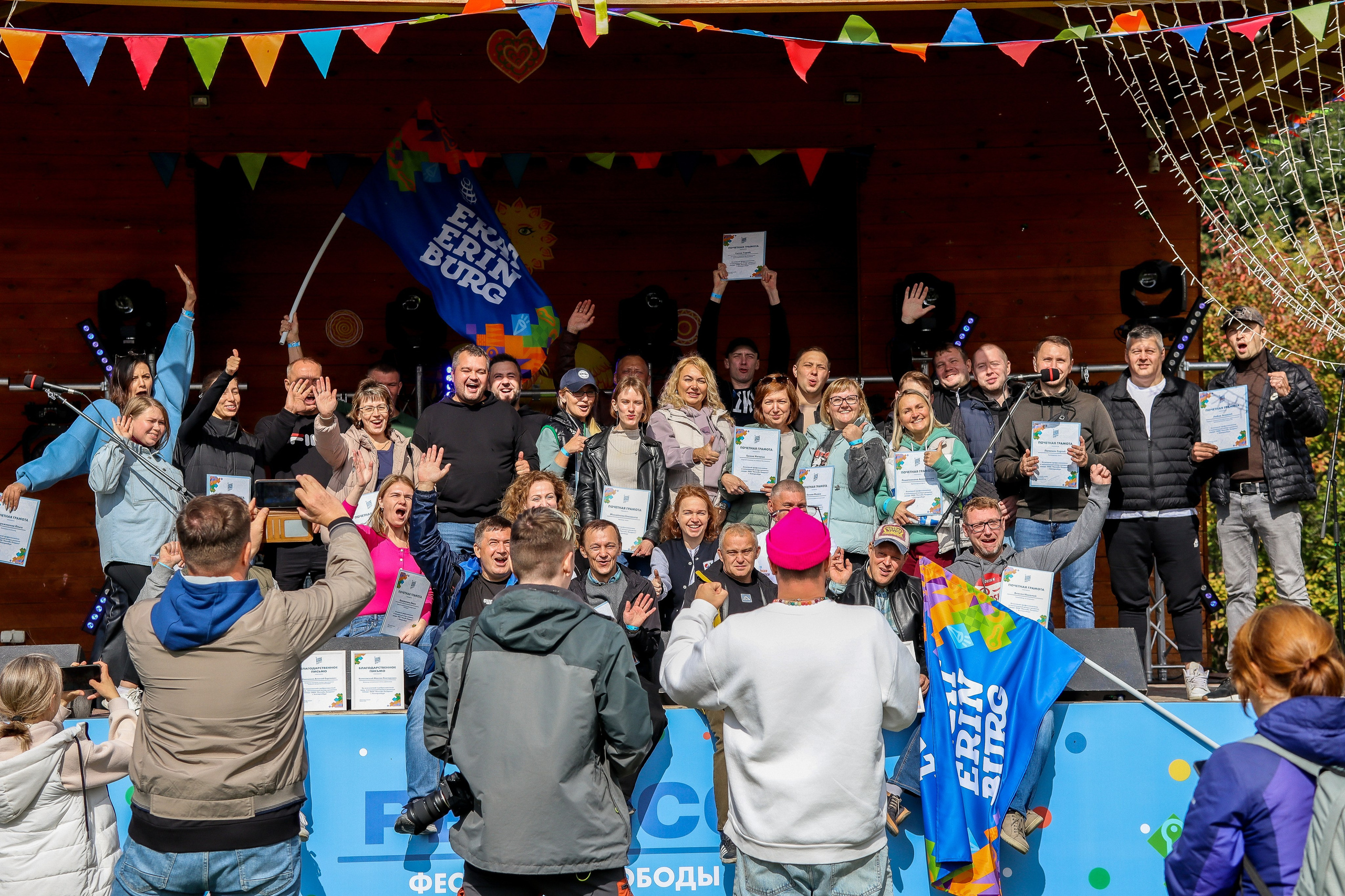 PEPSICO 25 лет. ФОТОГРАФ ЕКАТЕРИНБУРГ