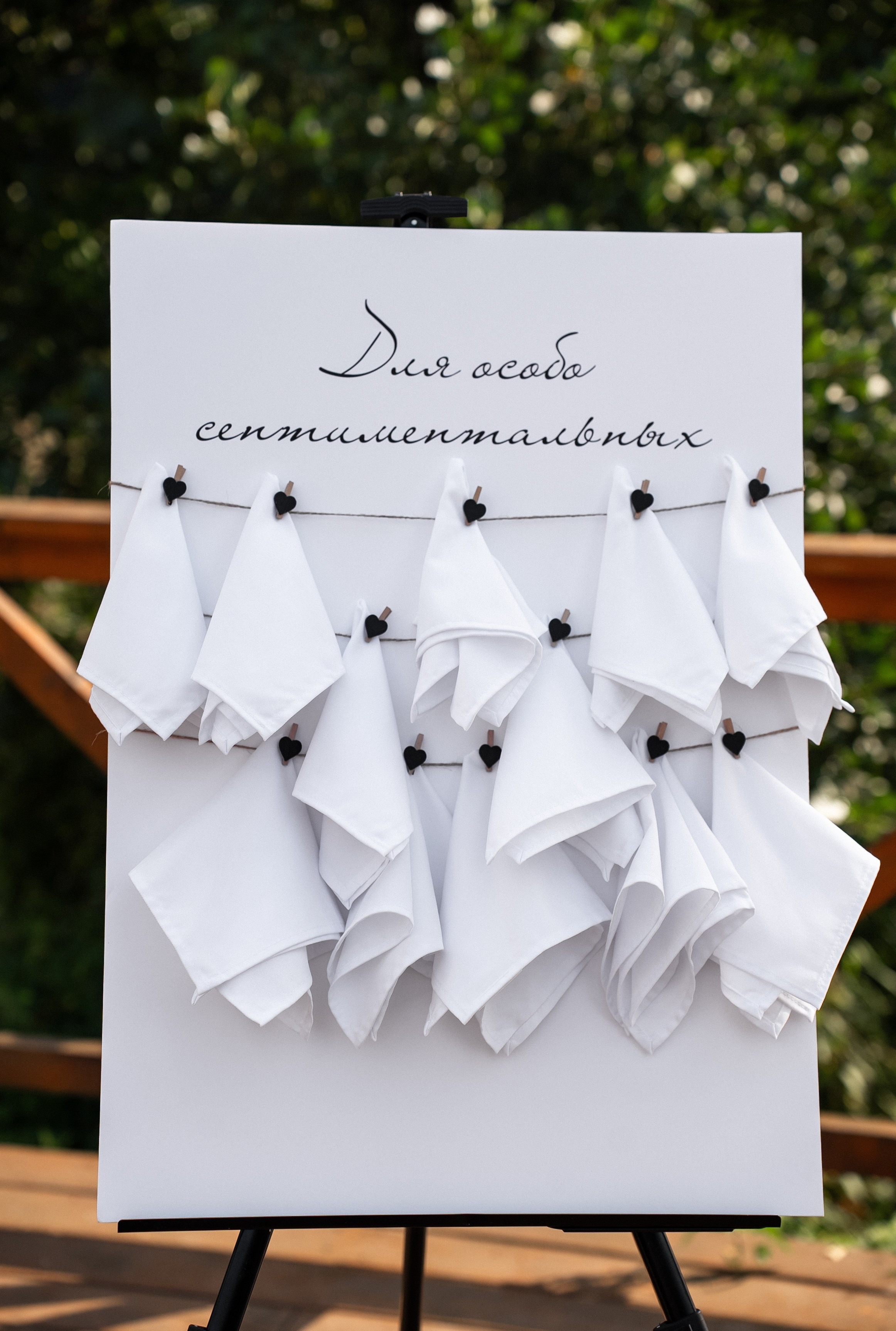 Maxim & Alisa, Usadba Grebnevo. Свадебный и семейный фотограф Москва