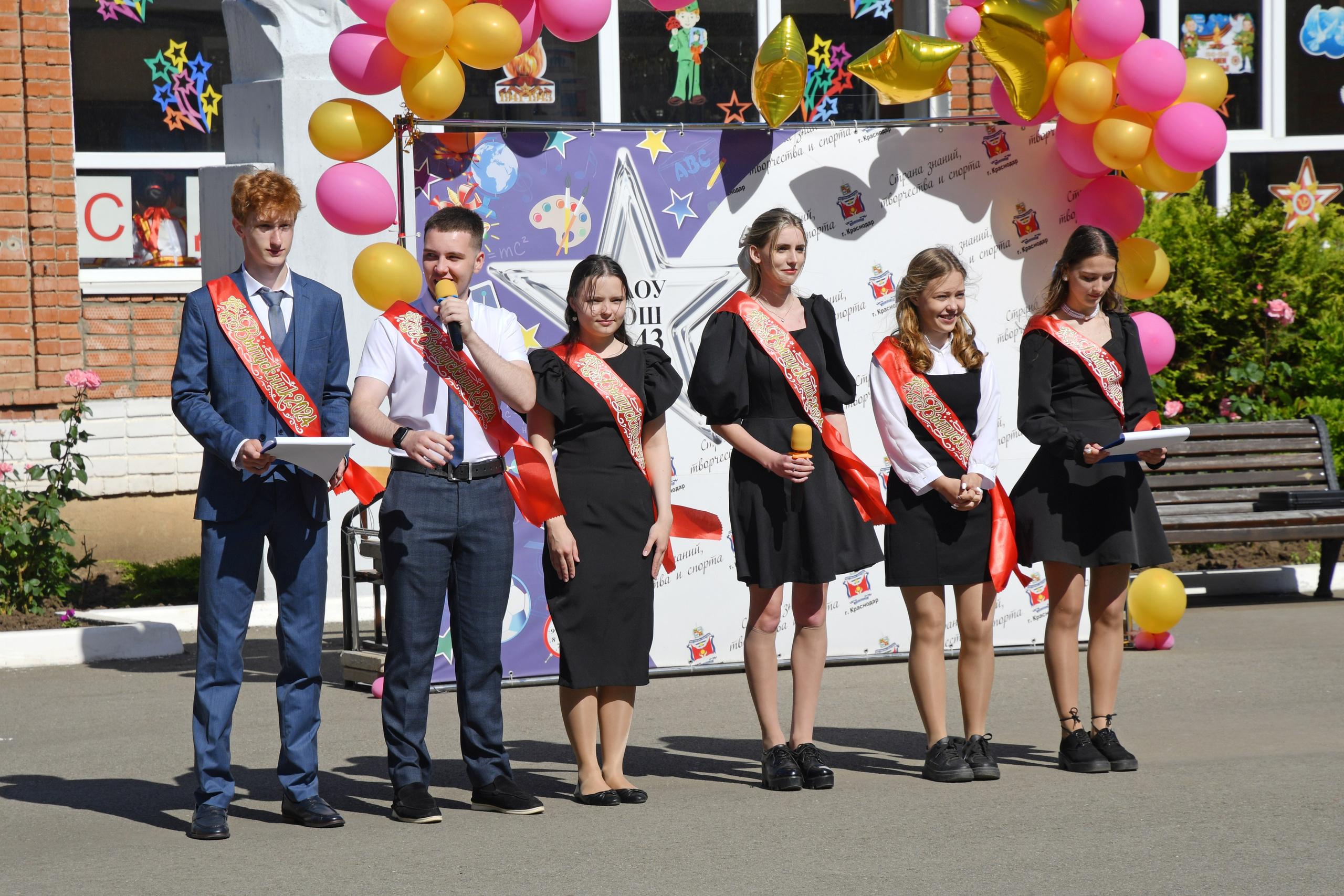 Фотограф на выпускной, последний звонок, вручение аттестатов. Вячеслав Скрипник Фотограф Краснодар