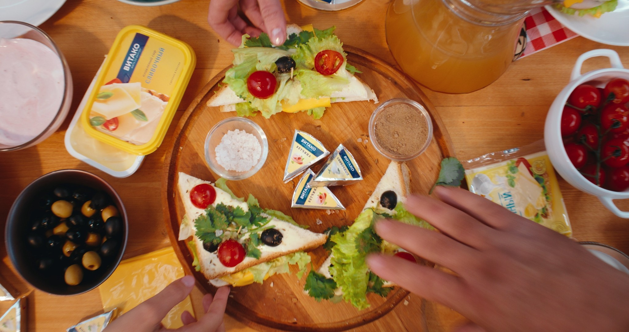 «ВИТАКО» — commercial. DANILA KOMKIN — Colorist