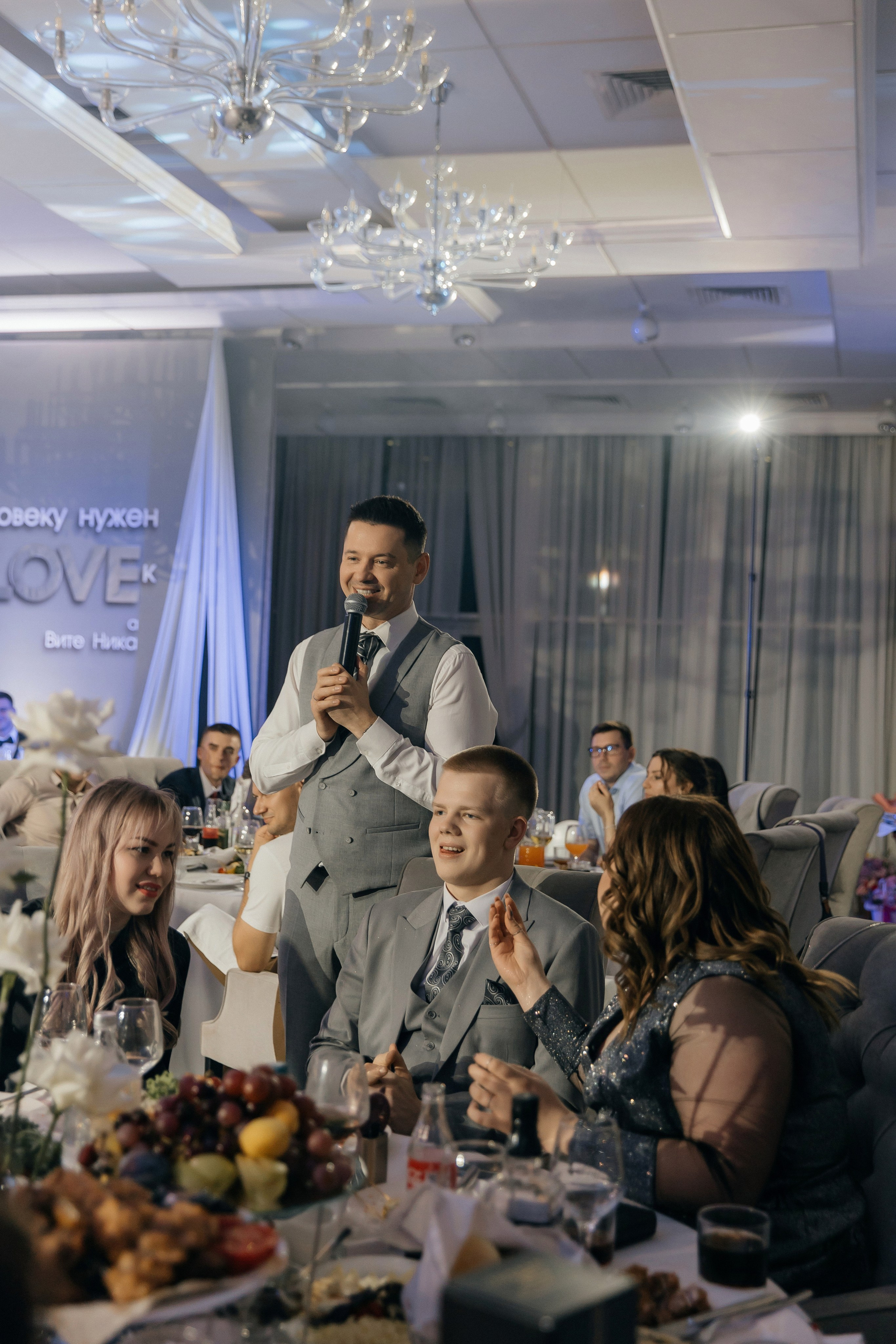 Витя и Ника. Свадебный фотограф в Краснодаре Ольга Цвиченко