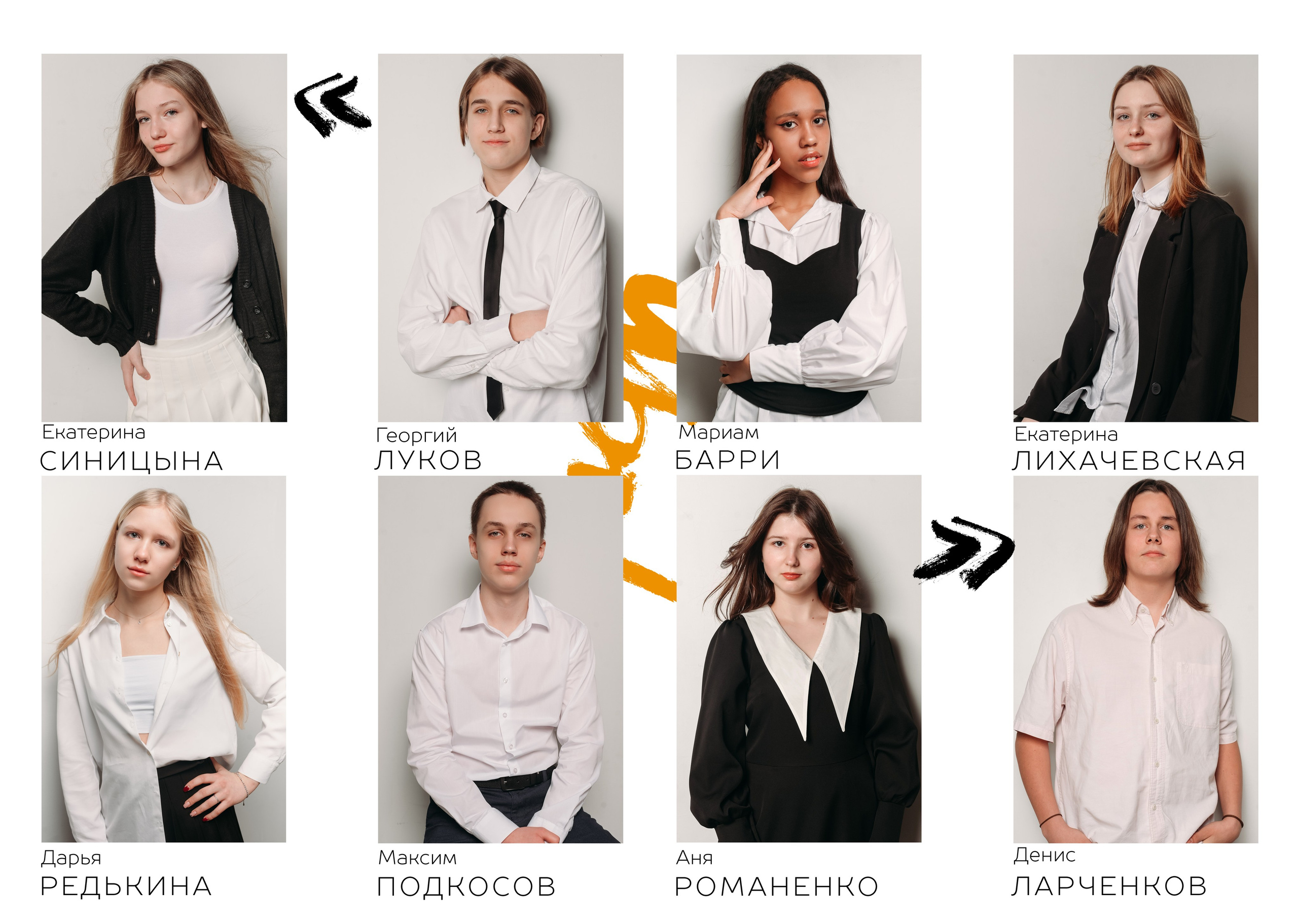 Выпускные альбомы. Фотостудия в Одинцово