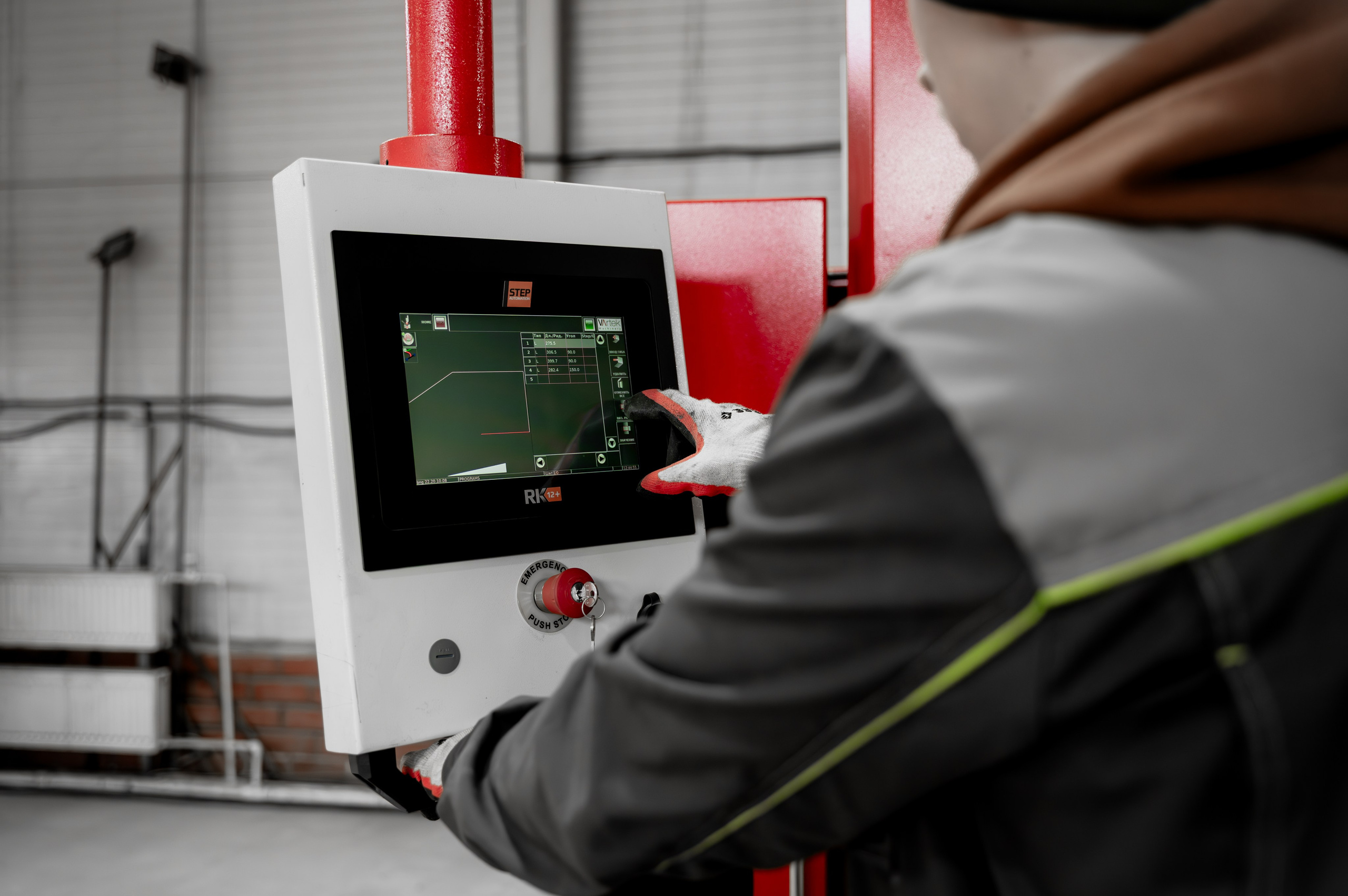 Для производства АВЕРС. Фотограф/видеограф Богдан Голованов