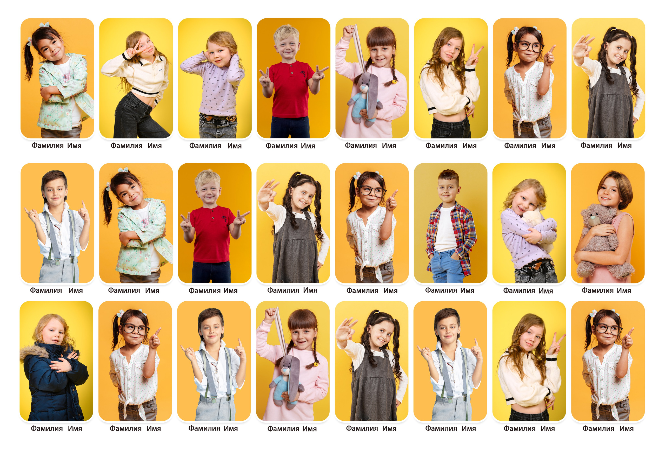 ДС- Жёлтый. ФокусФото. Детские фотосессии Краснодар и Краснодарский край