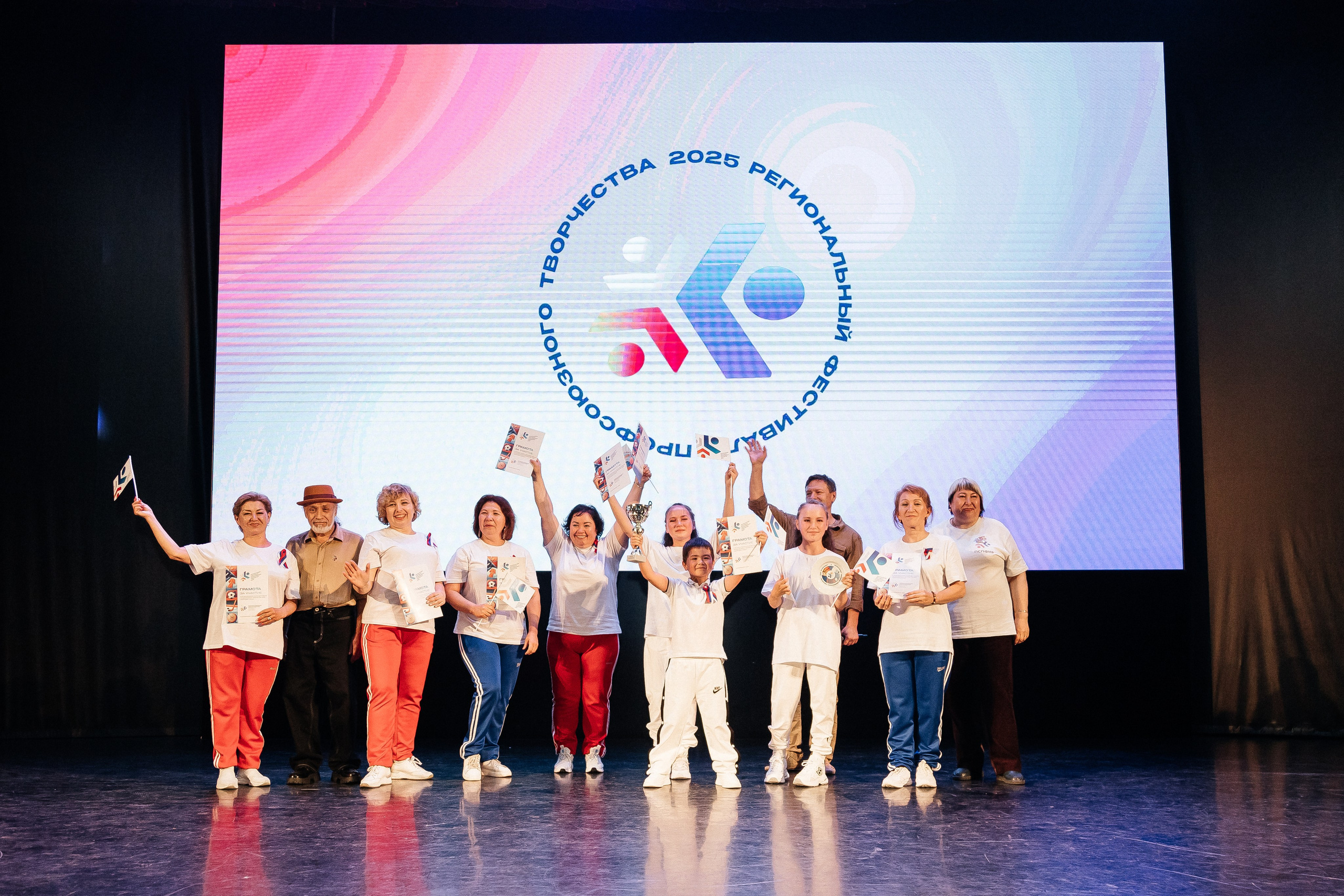 Фестиваль/2025. Свадебный и семейный фотограф в Екатеринбурге