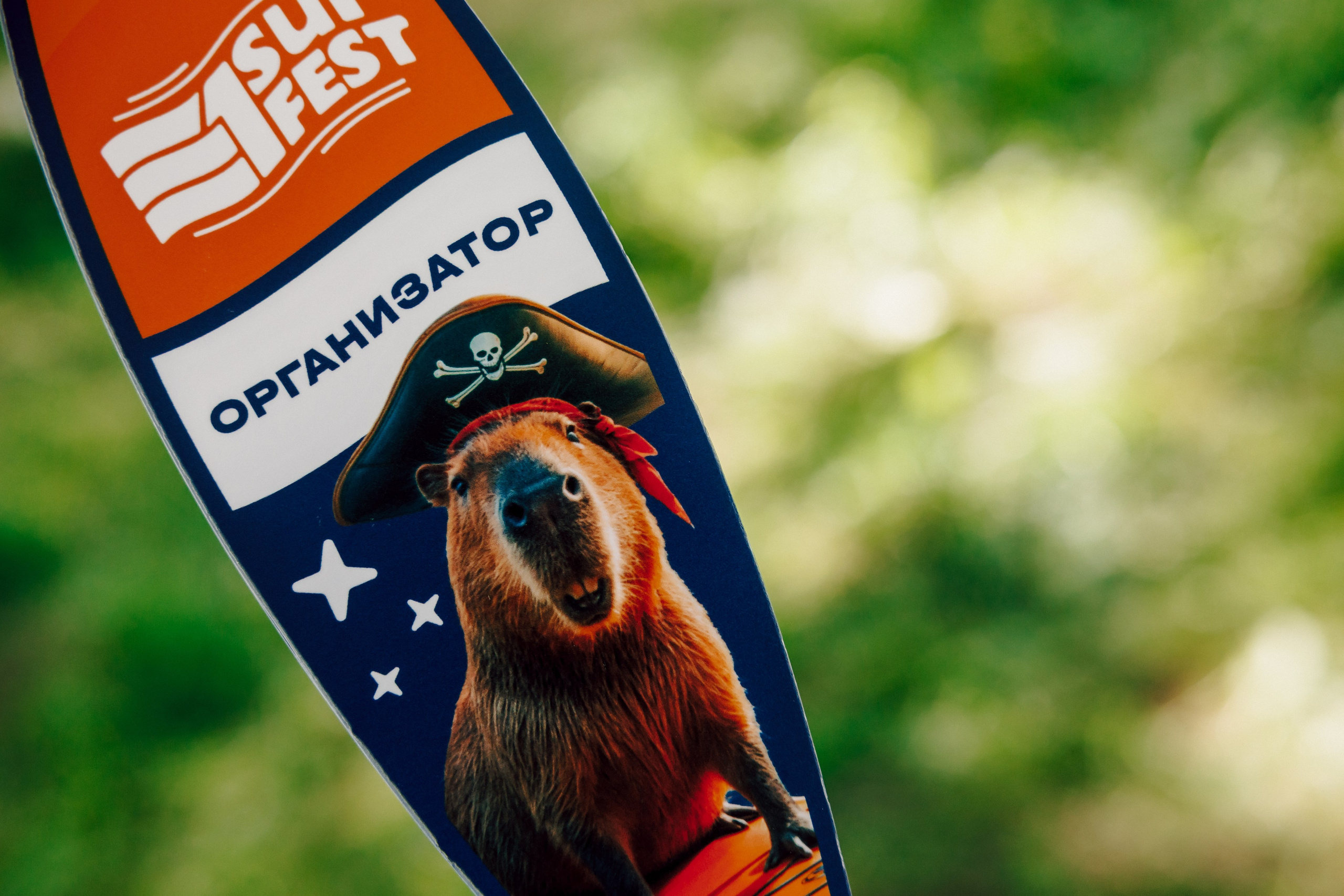 E1 Sup Fest 2024. Лёшка Варзегов — фотограф