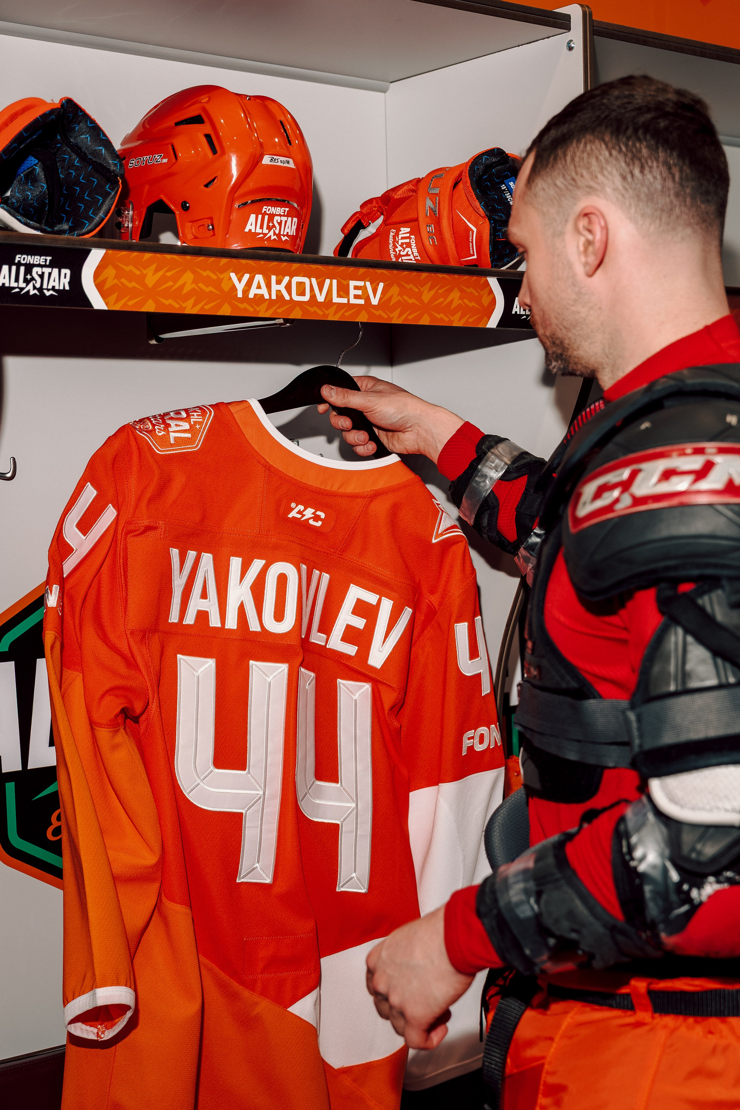 Fonbet All Star Week x Яндекс Маркет. Лёшка Варзегов — фотограф