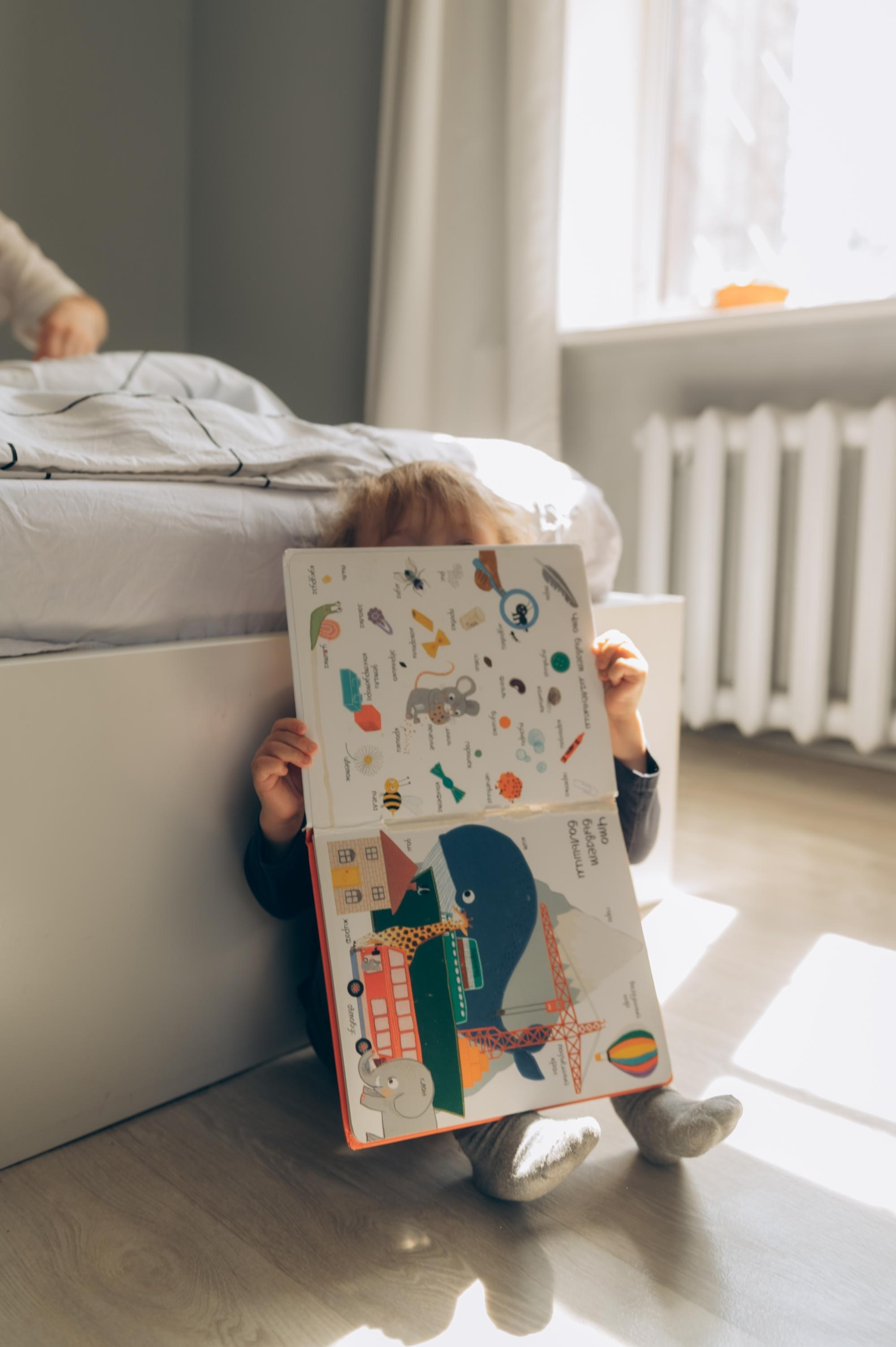 Юрка. Свадебный фотограф в Москве Юлия Лисой