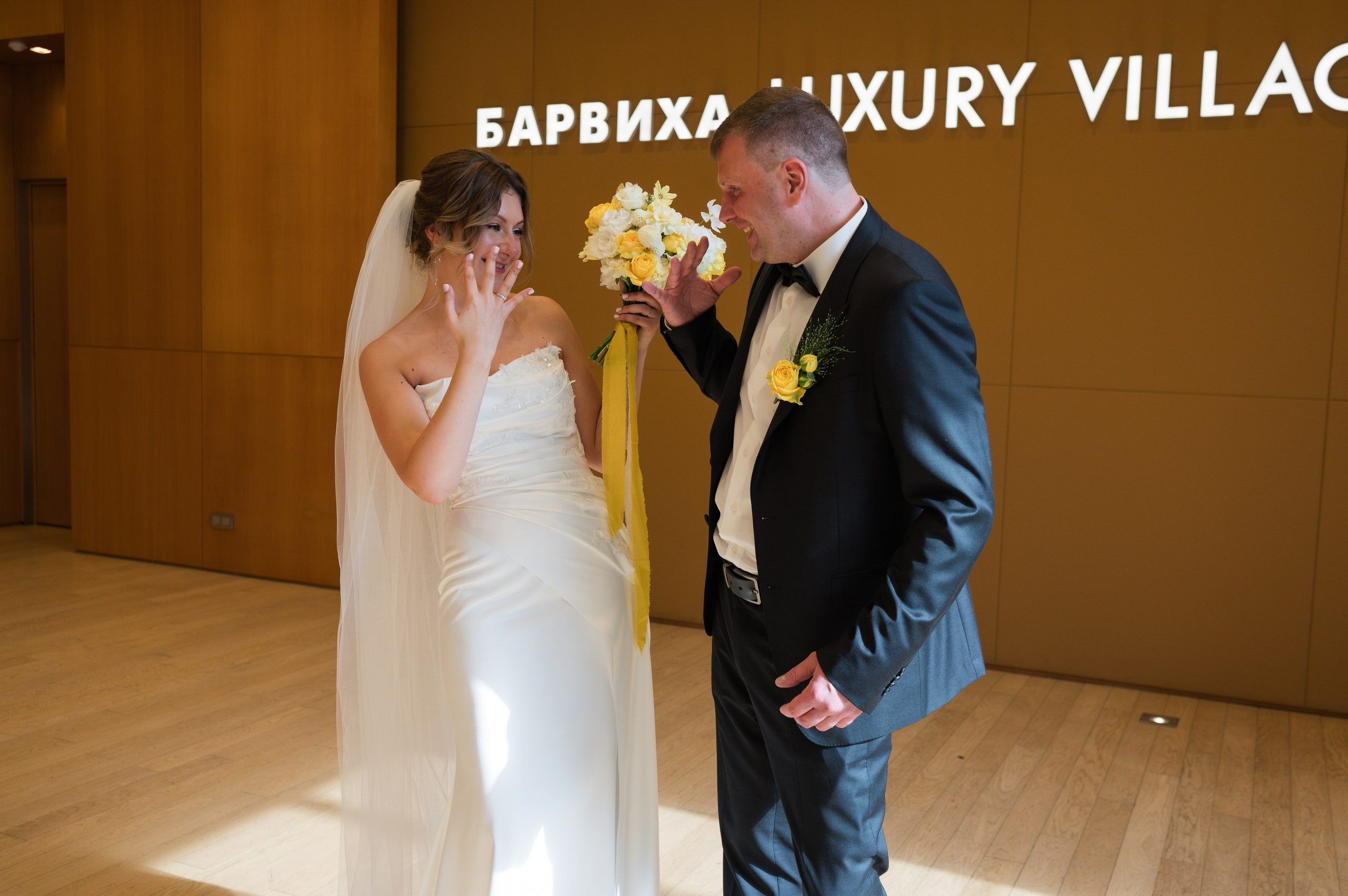 Слезы счастья. Свадебный фотограф в Москве Юлия Лисой