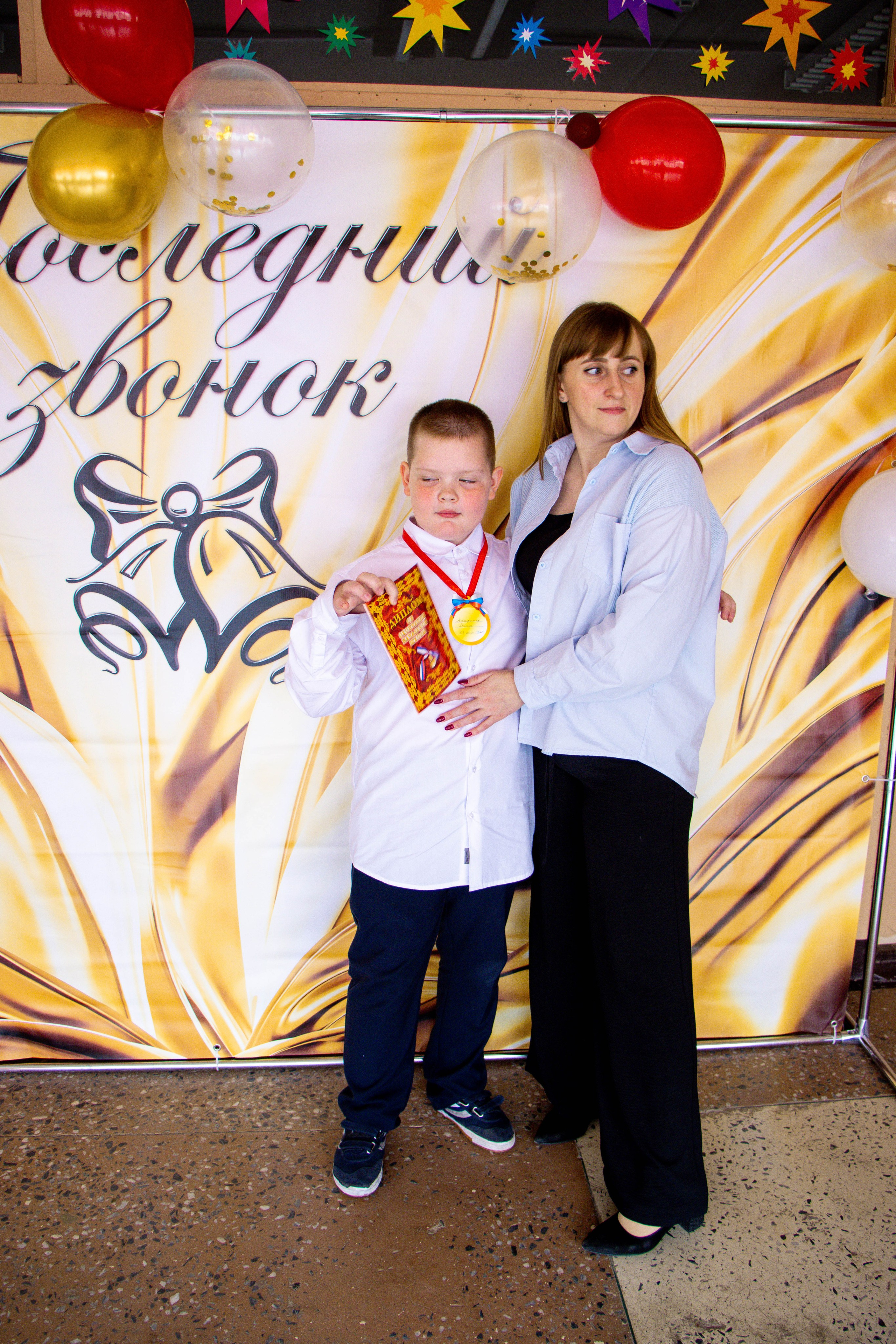 Последний звонок 4б. Фотограф Татьяна Матрос