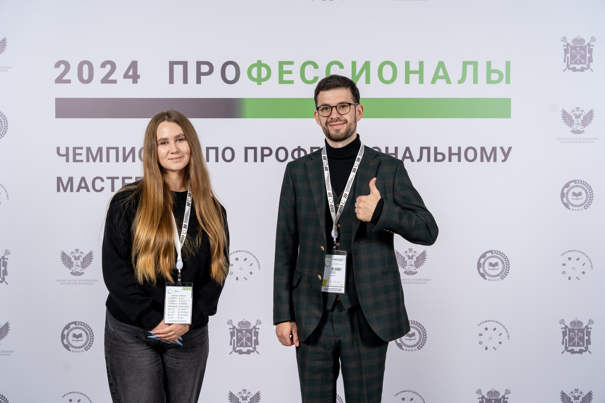 Баннеры. Фотограф Анна Табулович