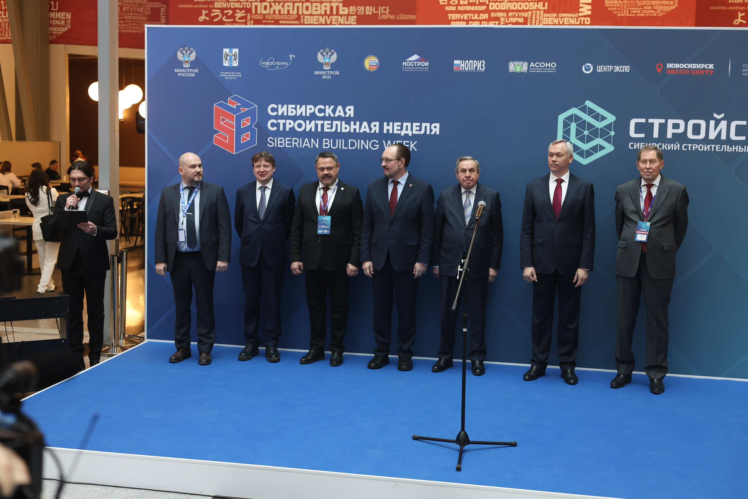 ЭКСПО. Mintonov's Film Studio