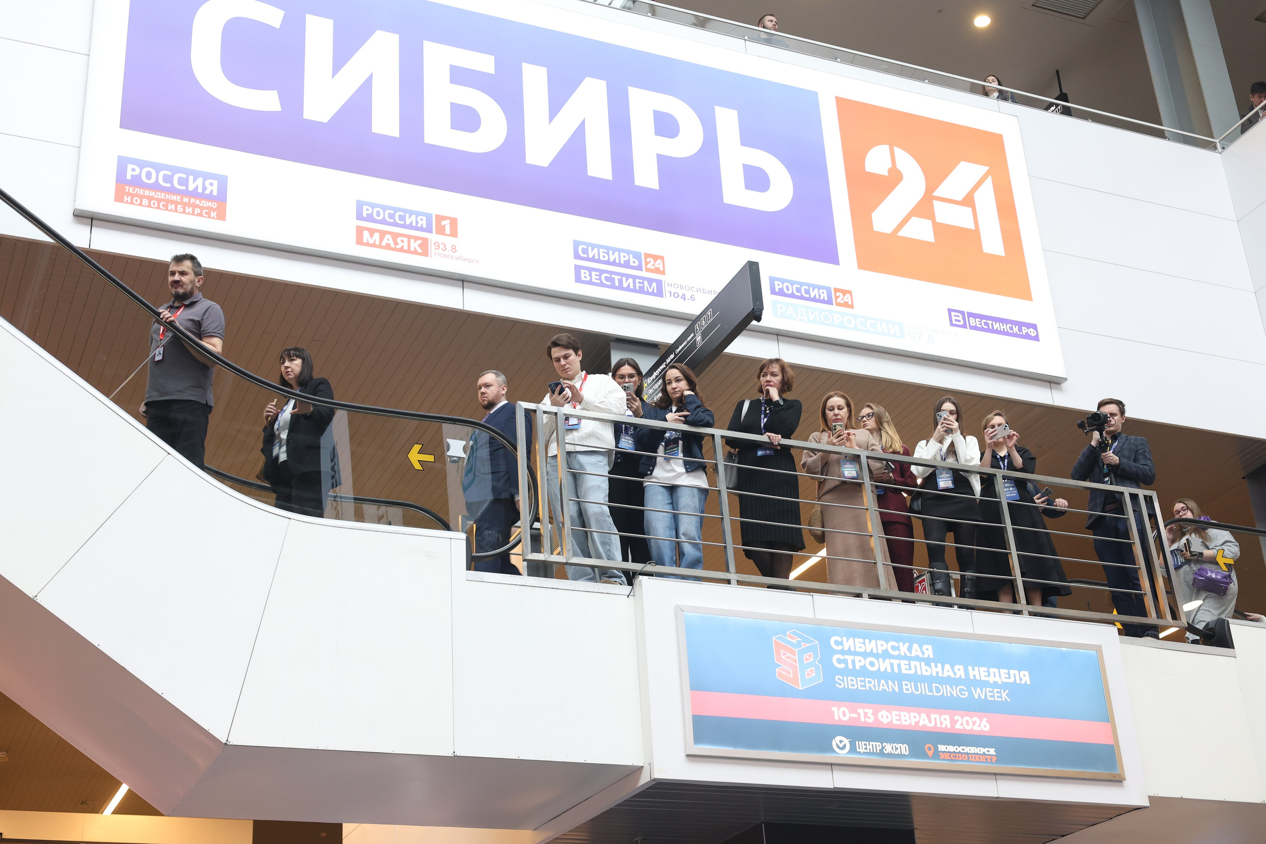 ЭКСПО. Mintonov's Film Studio