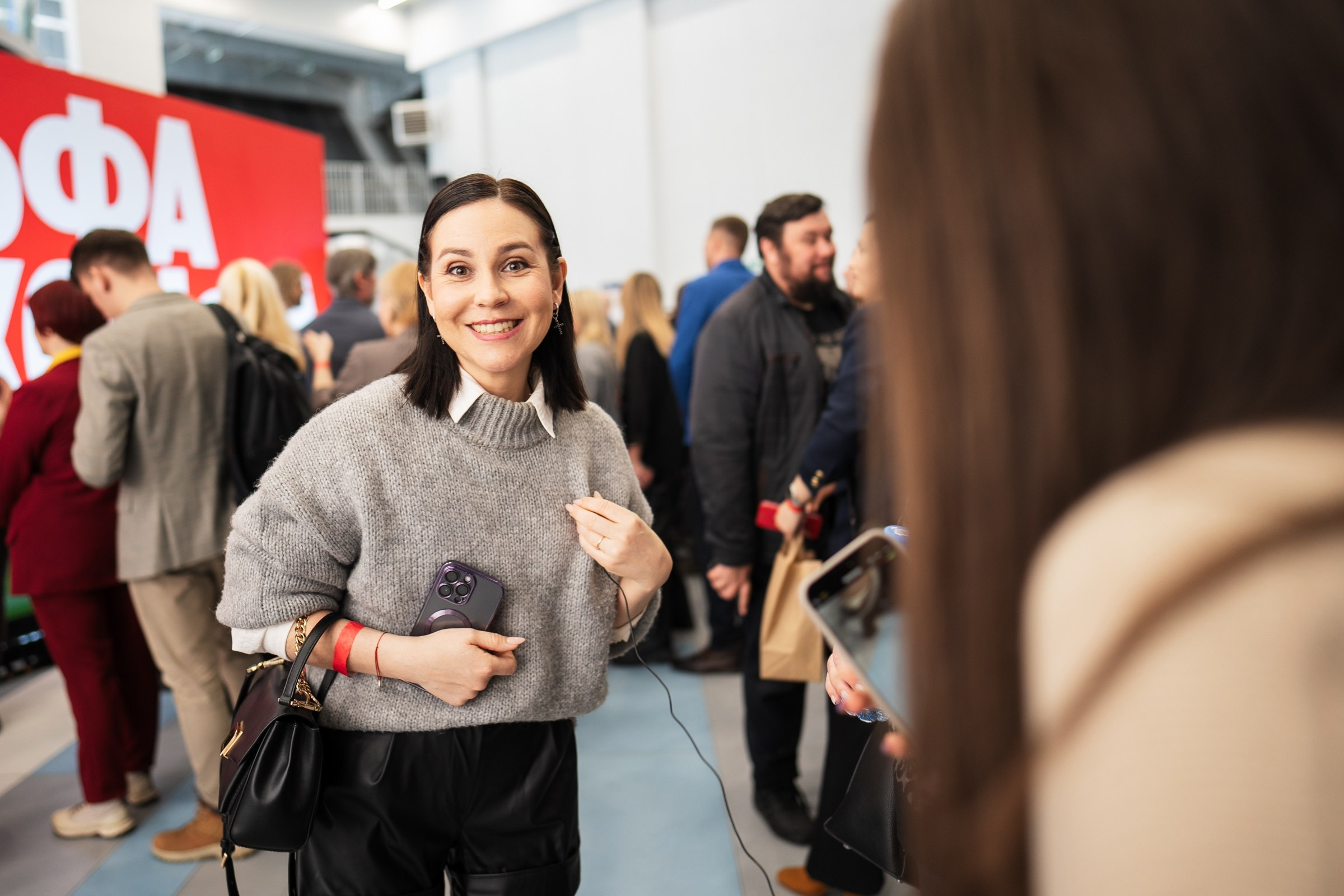 Альфабанк. Альфа Конфа. Фотограф на любое событие в Кемерово