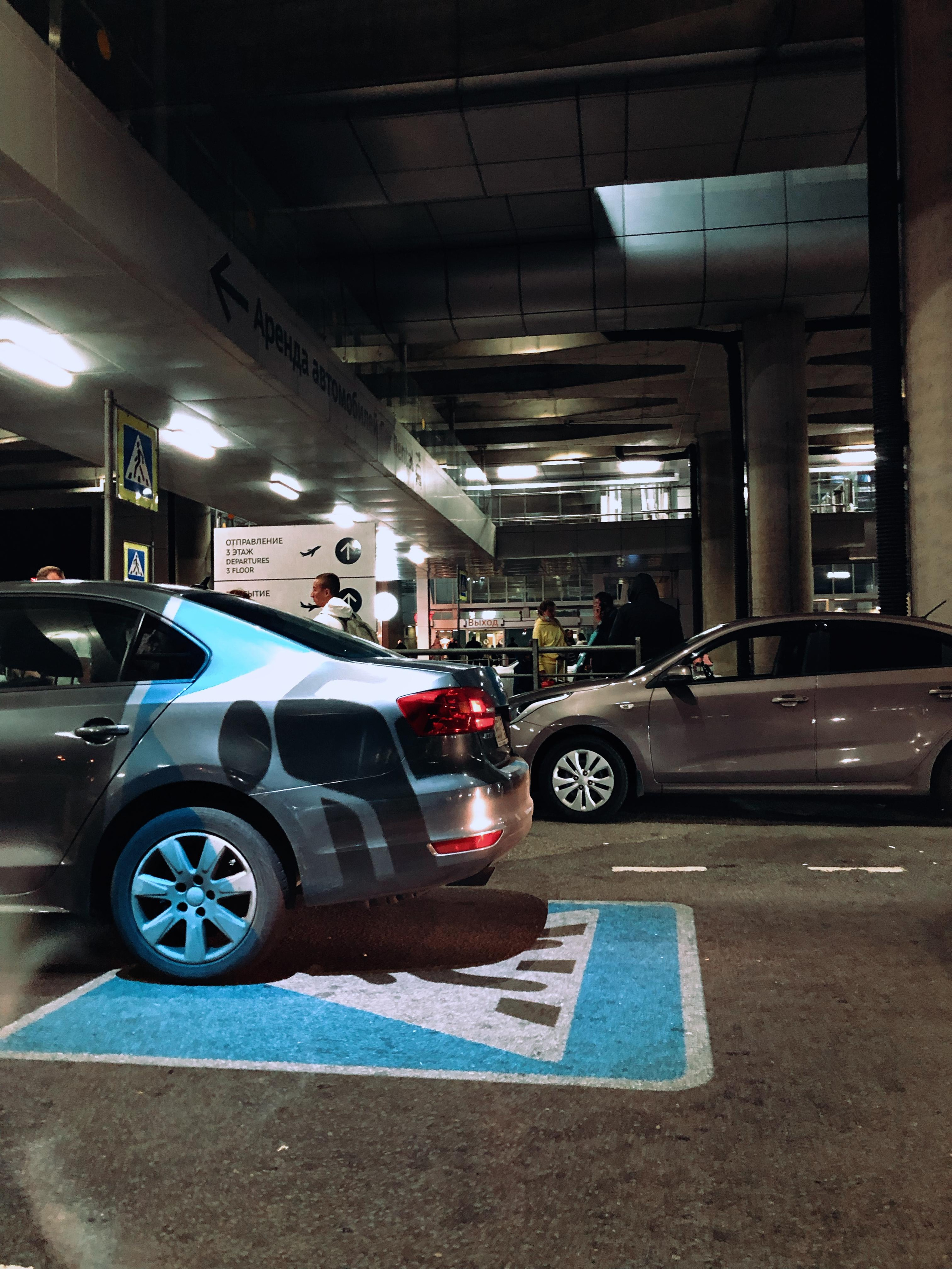 Фотографии на телефон. Фотограф Москва Андриевский Максим, обучение фотографии