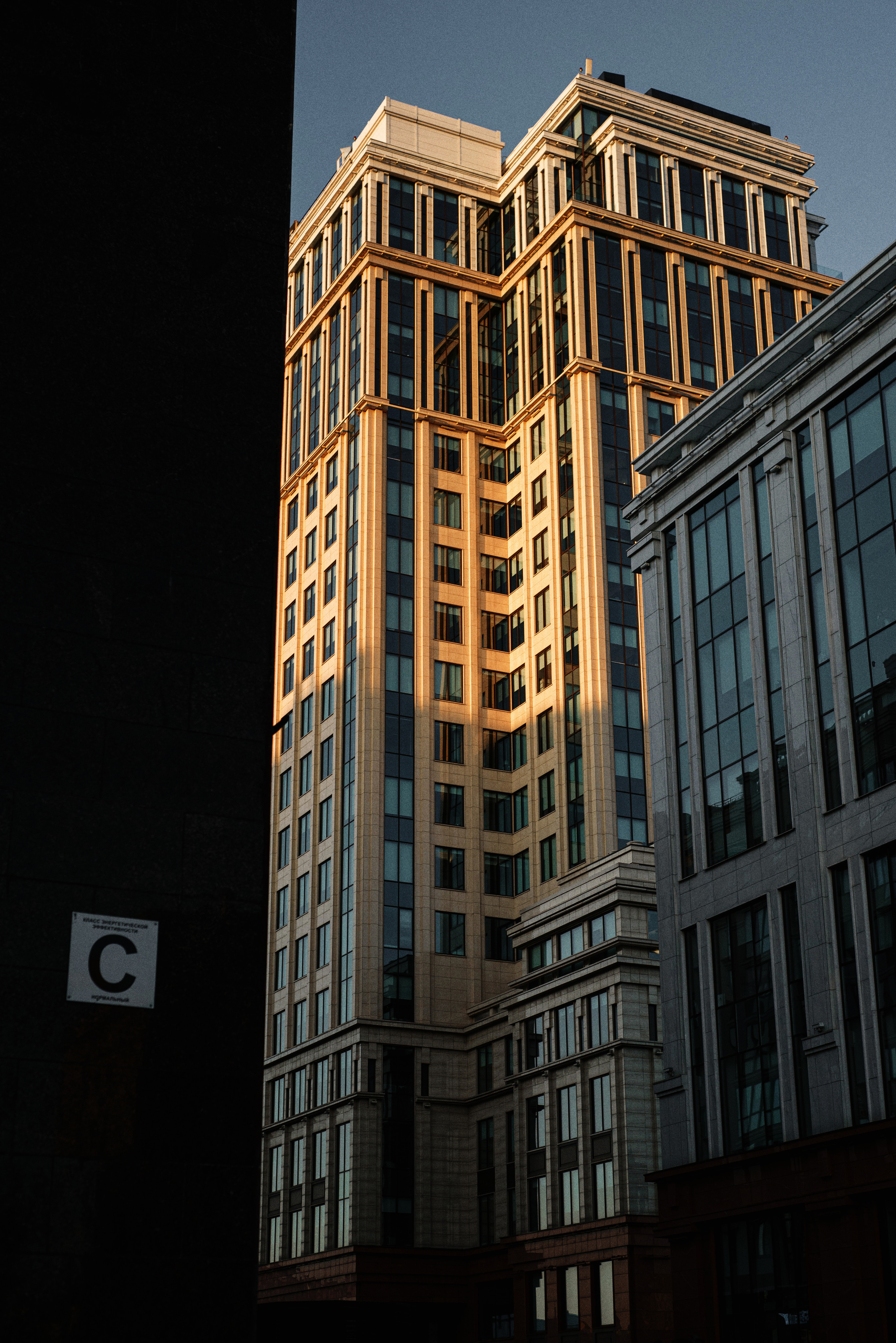 Атмосферные фотографии природы. Фотограф Москва Андриевский Максим, обучение фотографии