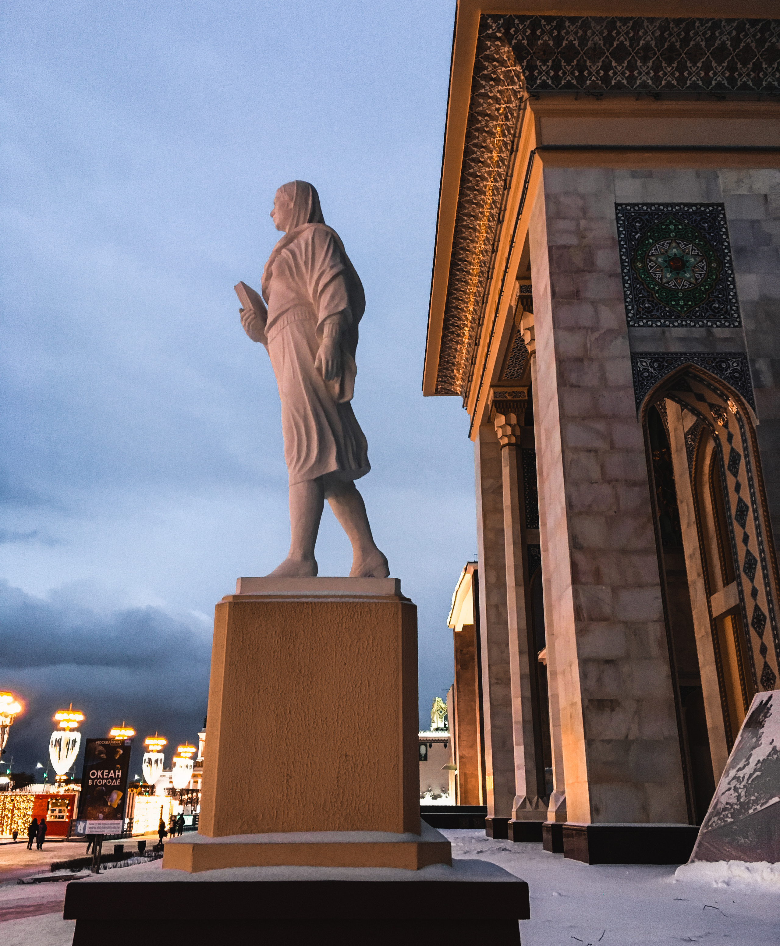 Фотографии на телефон. Фотограф Москва Андриевский Максим, обучение фотографии