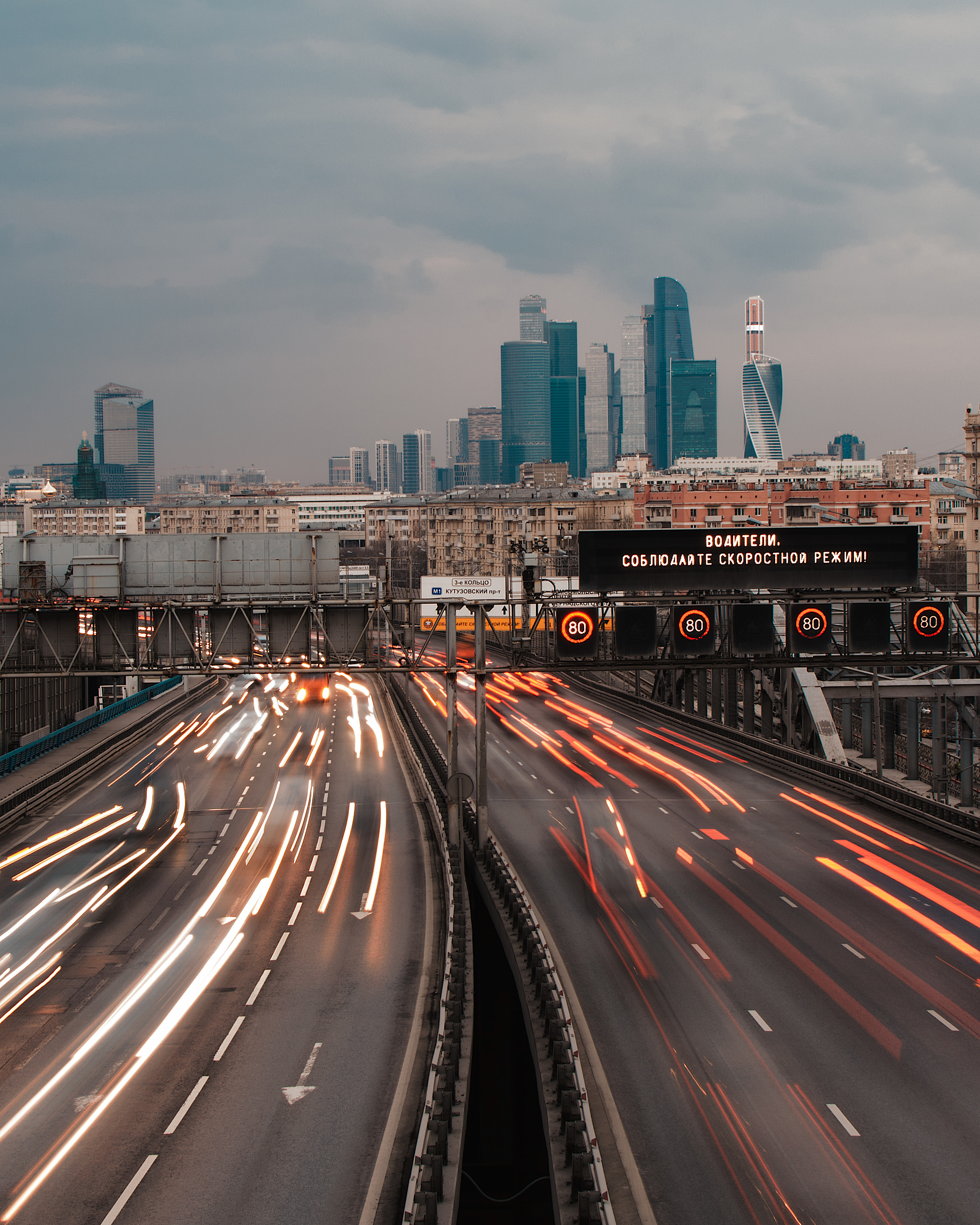 Атмосферные фотографии природы. Фотограф Москва Андриевский Максим, обучение фотографии