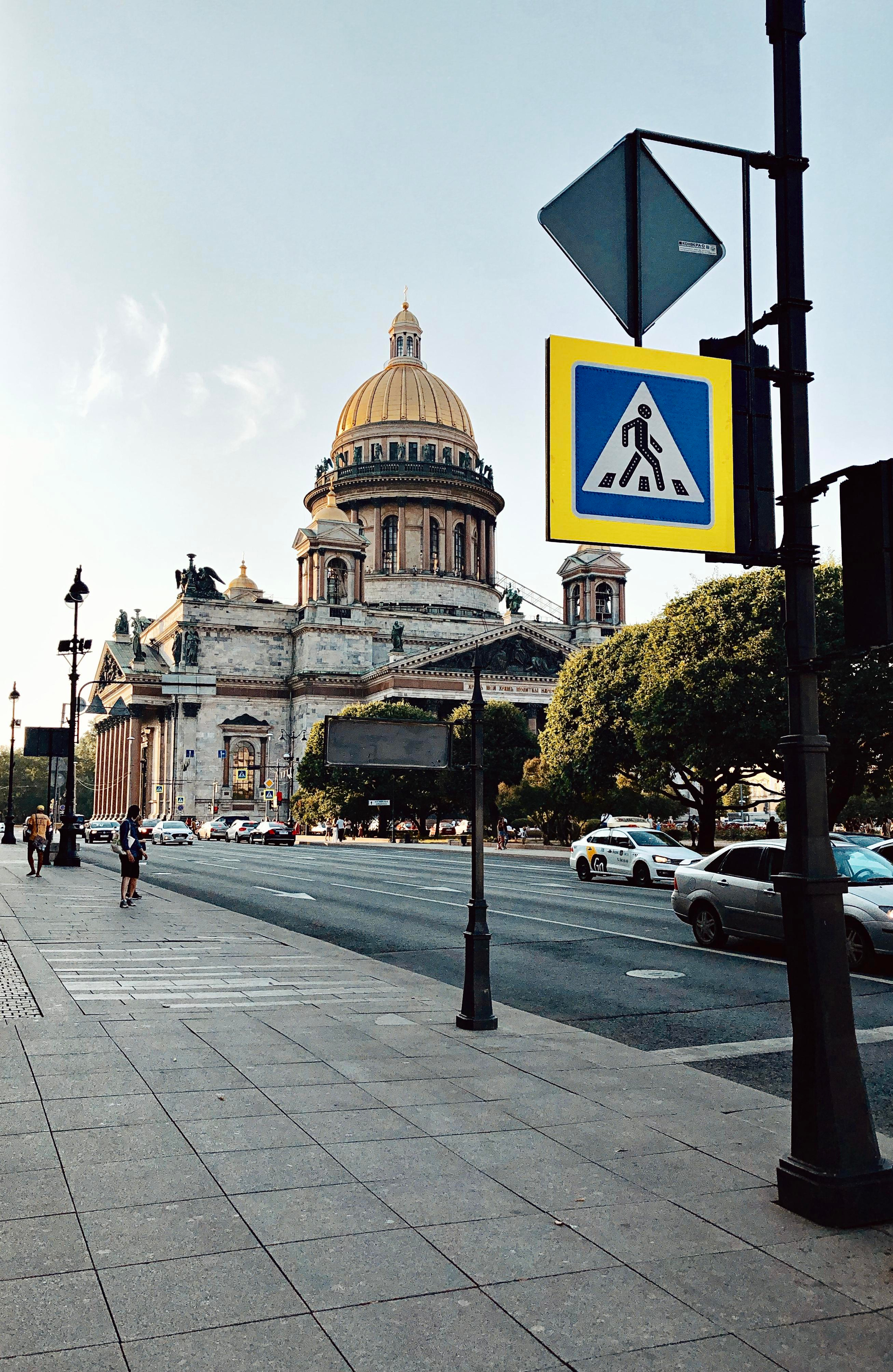 Фотографии на телефон. Фотограф Москва Андриевский Максим, обучение фотографии