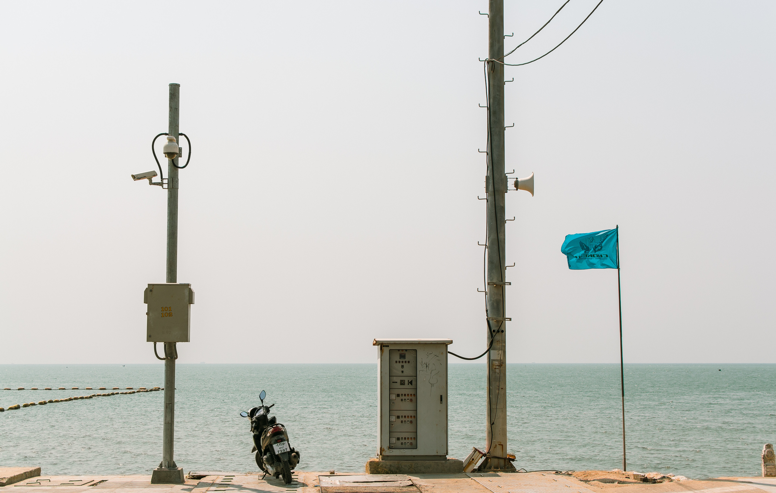 Атмосферные фотографии природы. Фотограф Москва Андриевский Максим, обучение фотографии