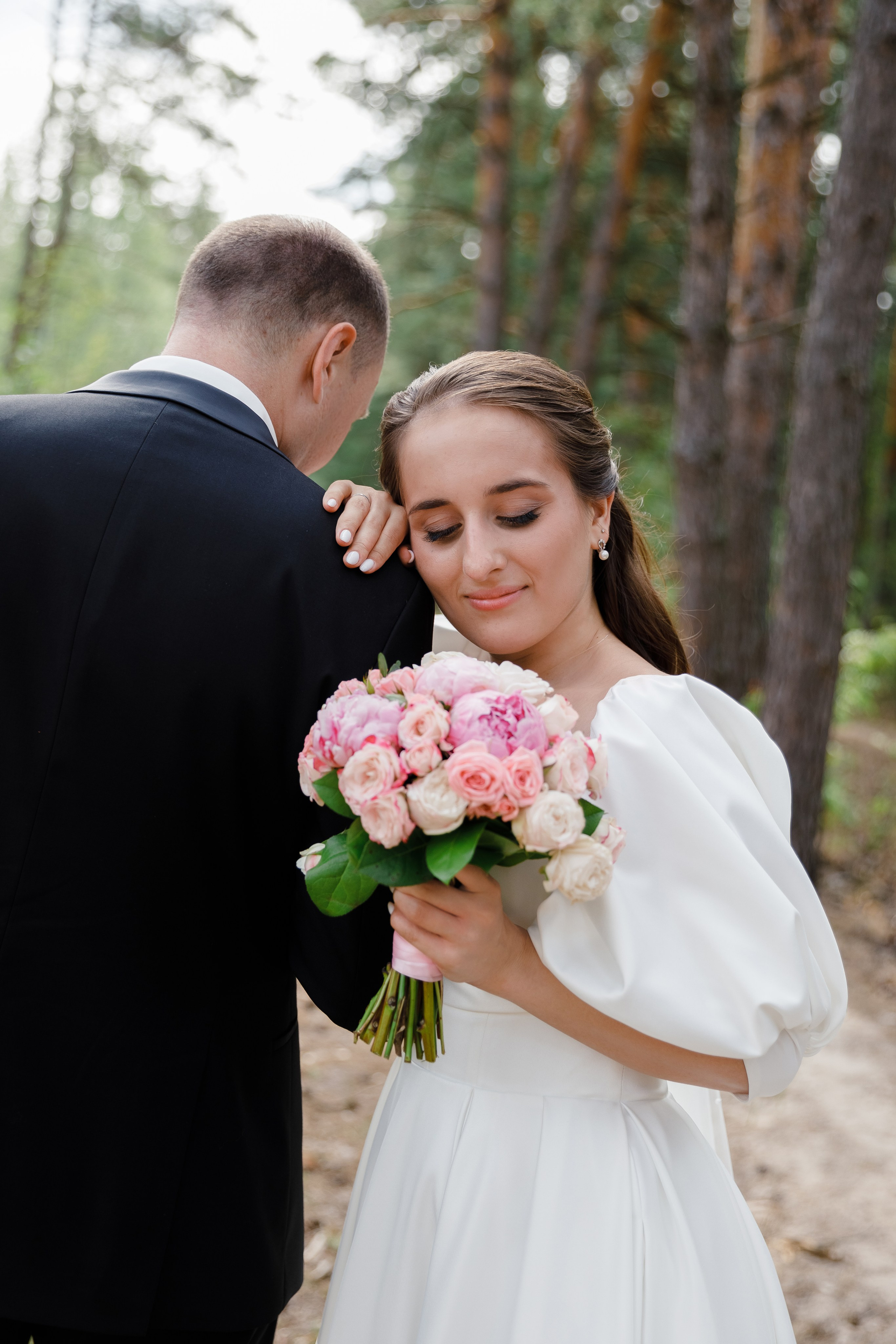 Александра и Артём. Главная