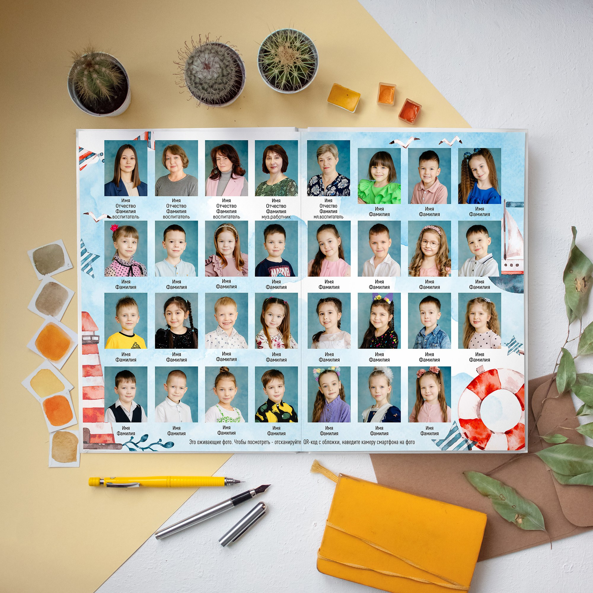 Дизайн альбомов Детский сад. Детский и Школьный фотограф во Владивостоке. Выпускные альбомы