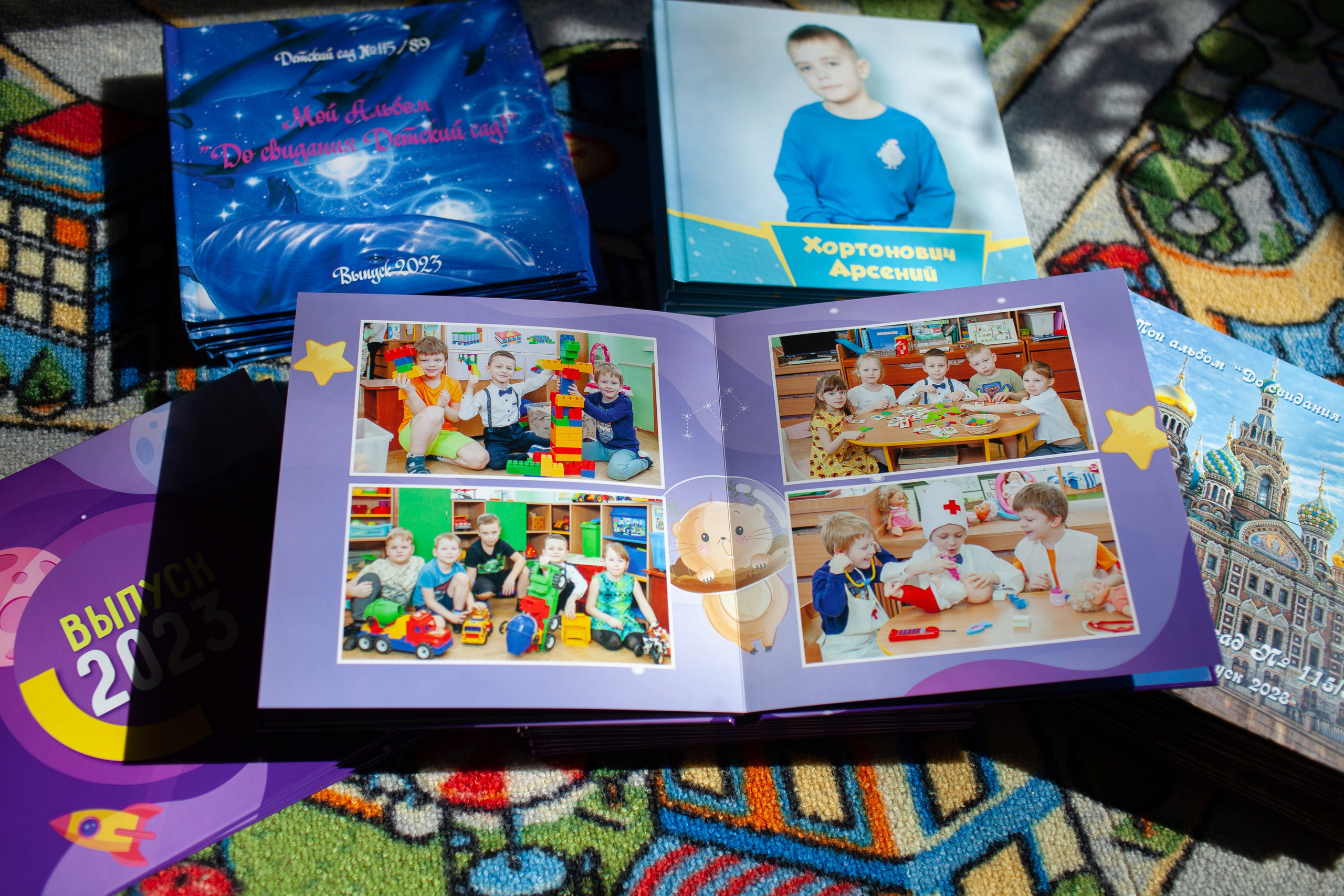 Космос. Детский и семейный фотограф в Санкт-Петербурге Елизавета Сорокина