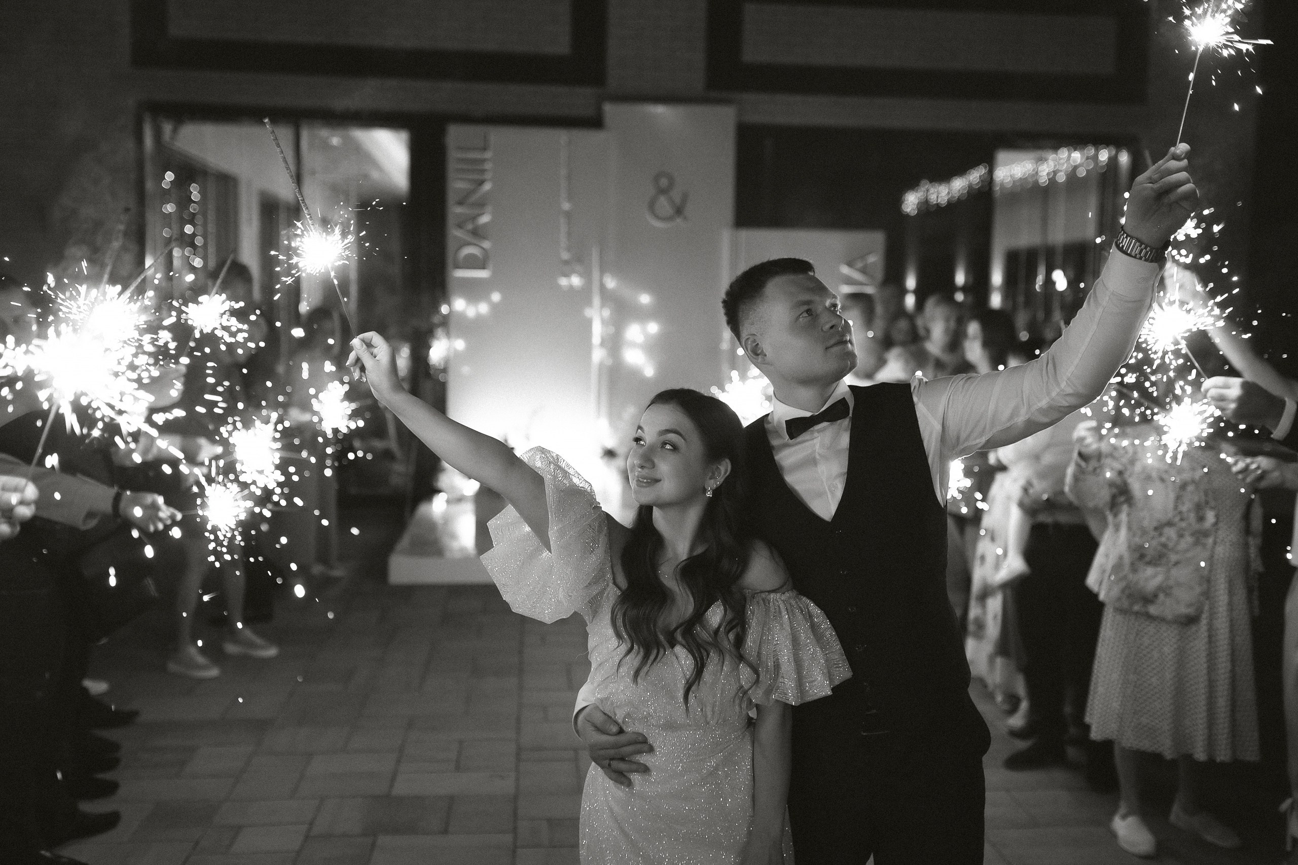 Даниил & Юлия