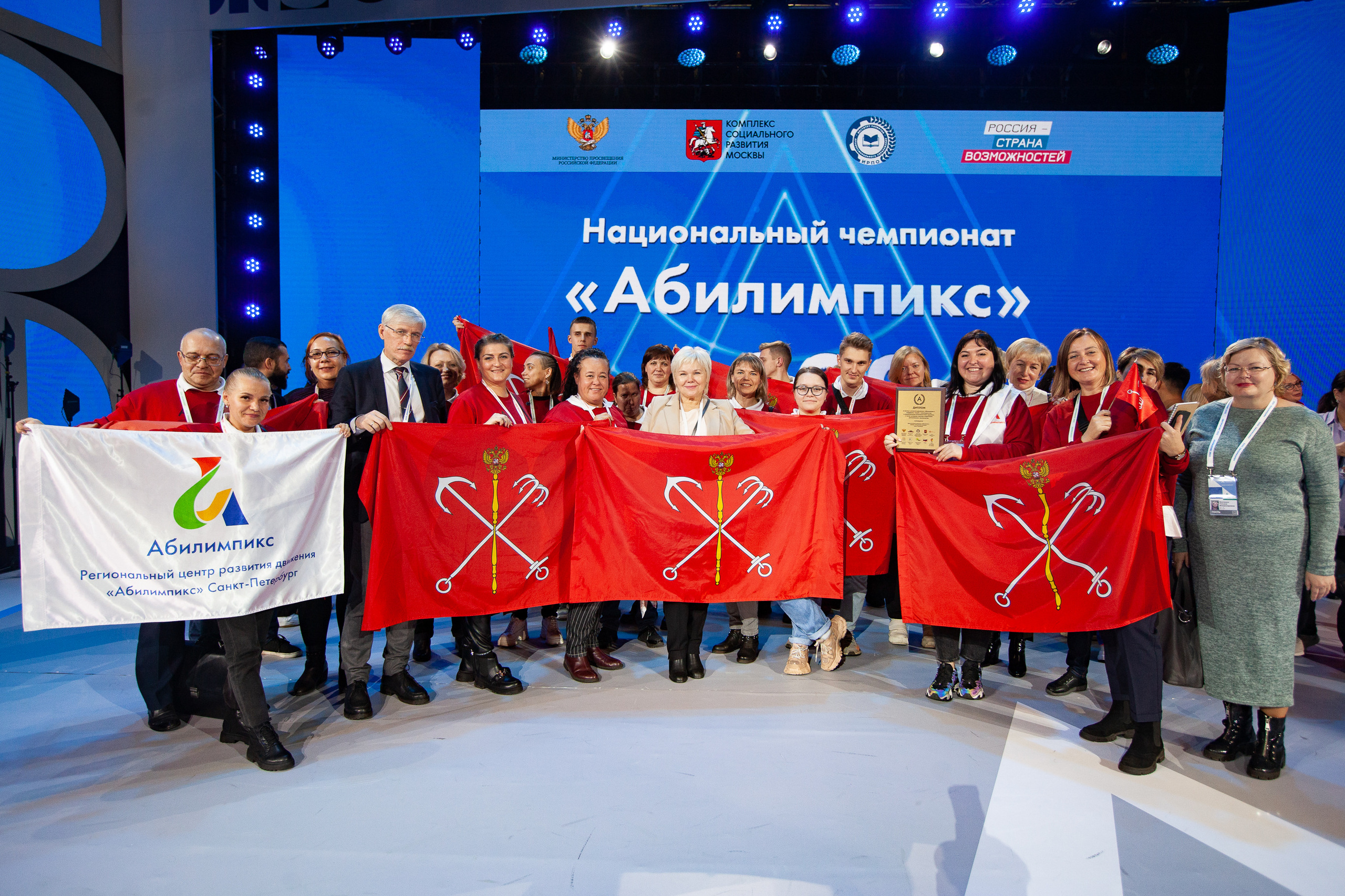 Настоящие эмоции без статичных поз. Фотограф на мероприятия — конференции, выставки, юбилеи, корпоративы