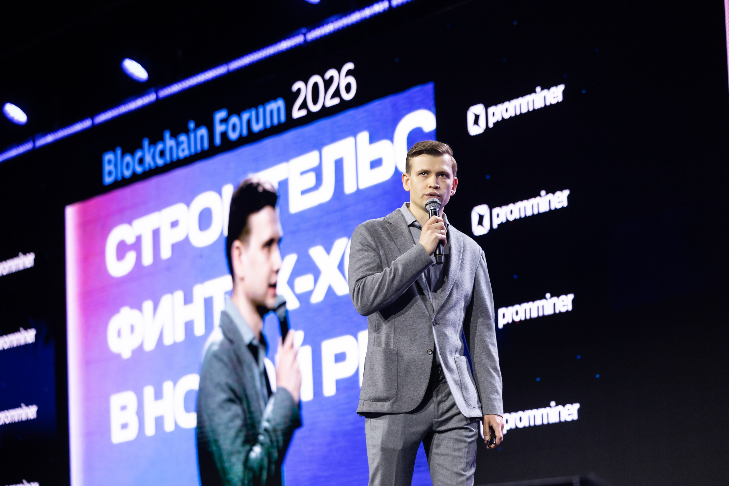 Портфолио