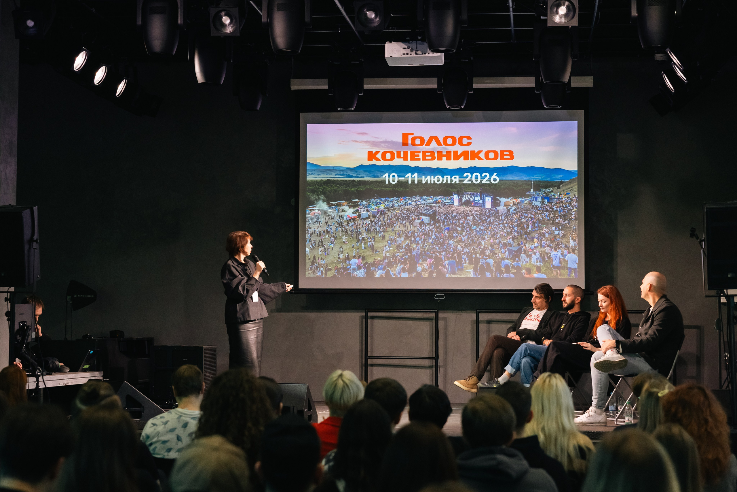 ШОУКЕЙС-ФЕСТИВАЛЬ SPBEAT (2 дня)