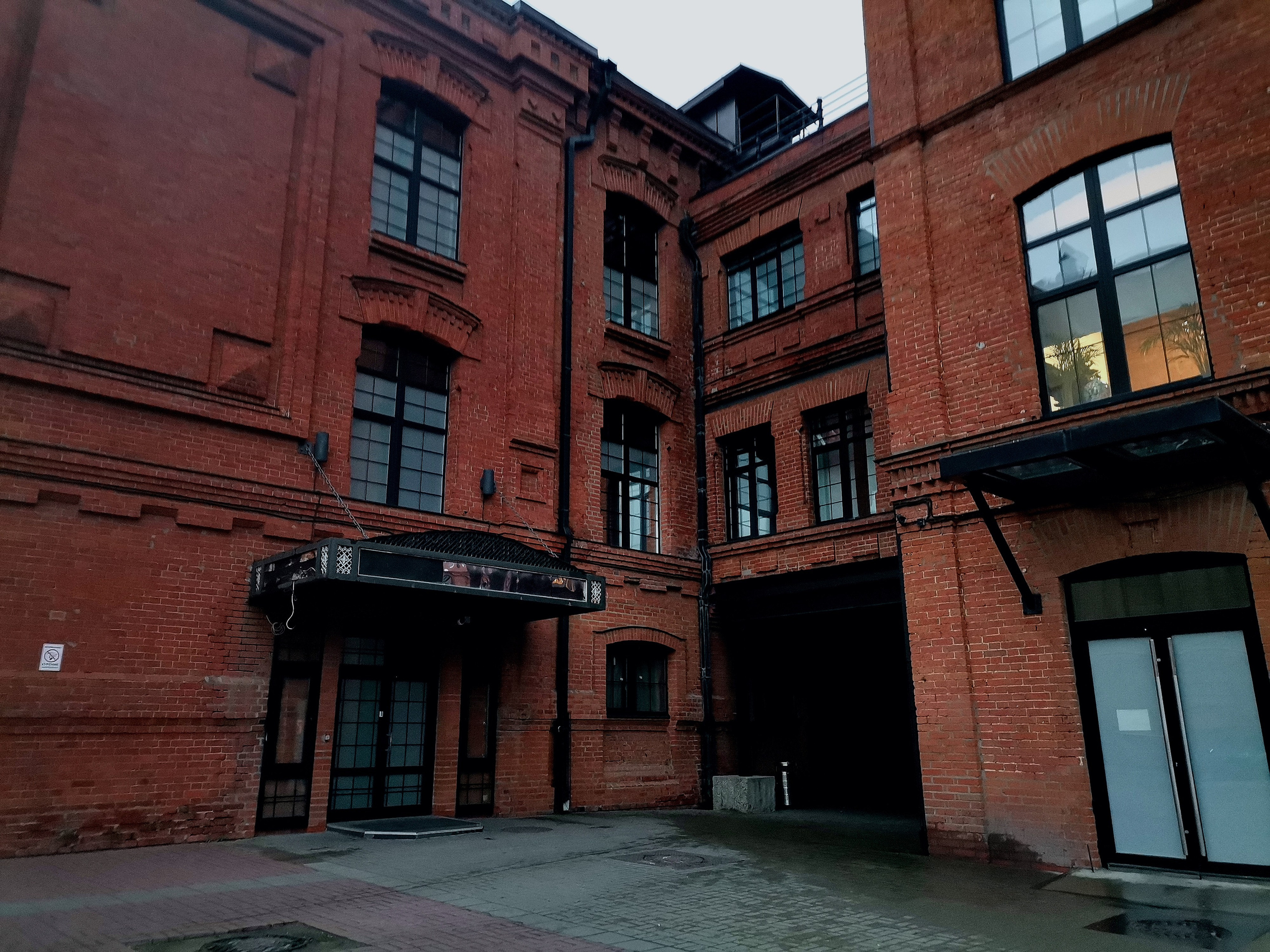 Фотосъемка мероприятий в Москве. Предметная съемка в Москве. Фотограф — Вячеслав Иванов