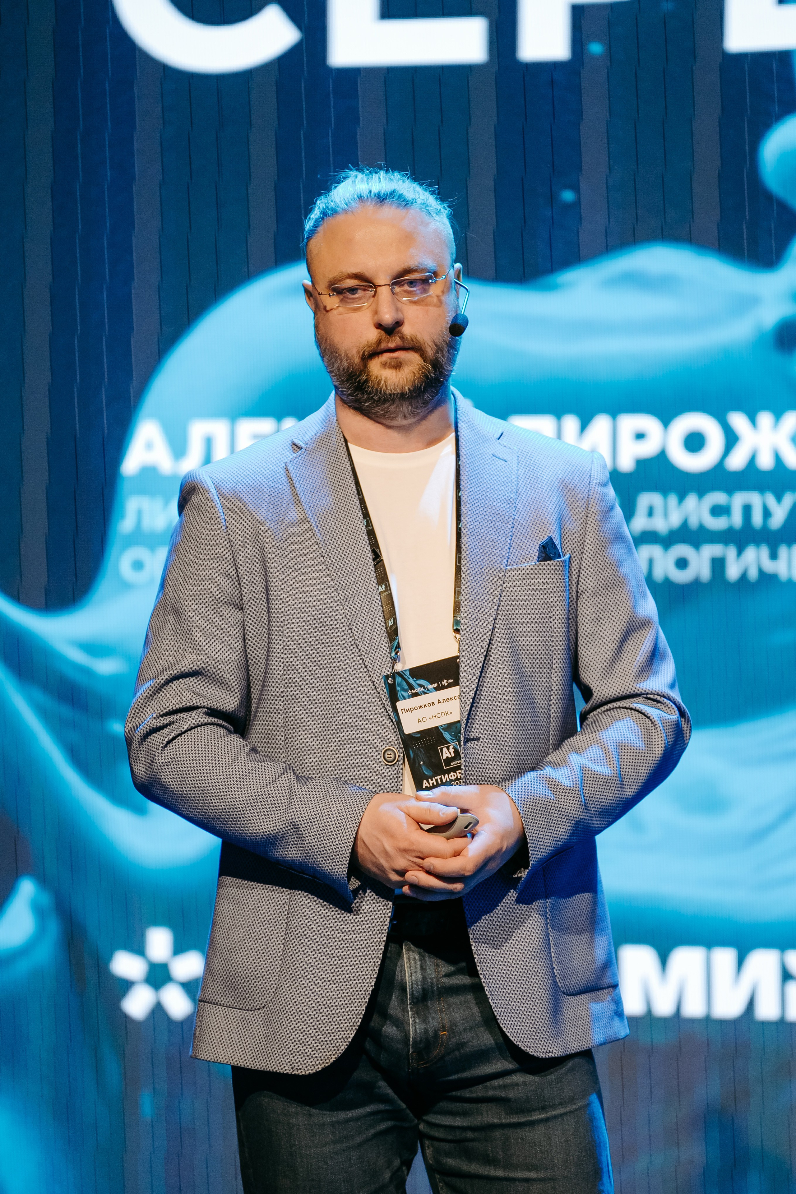 2025.04.02_АF_Антифродум. Репортажный и свадебный фотограф в Москве Рая Небогатова